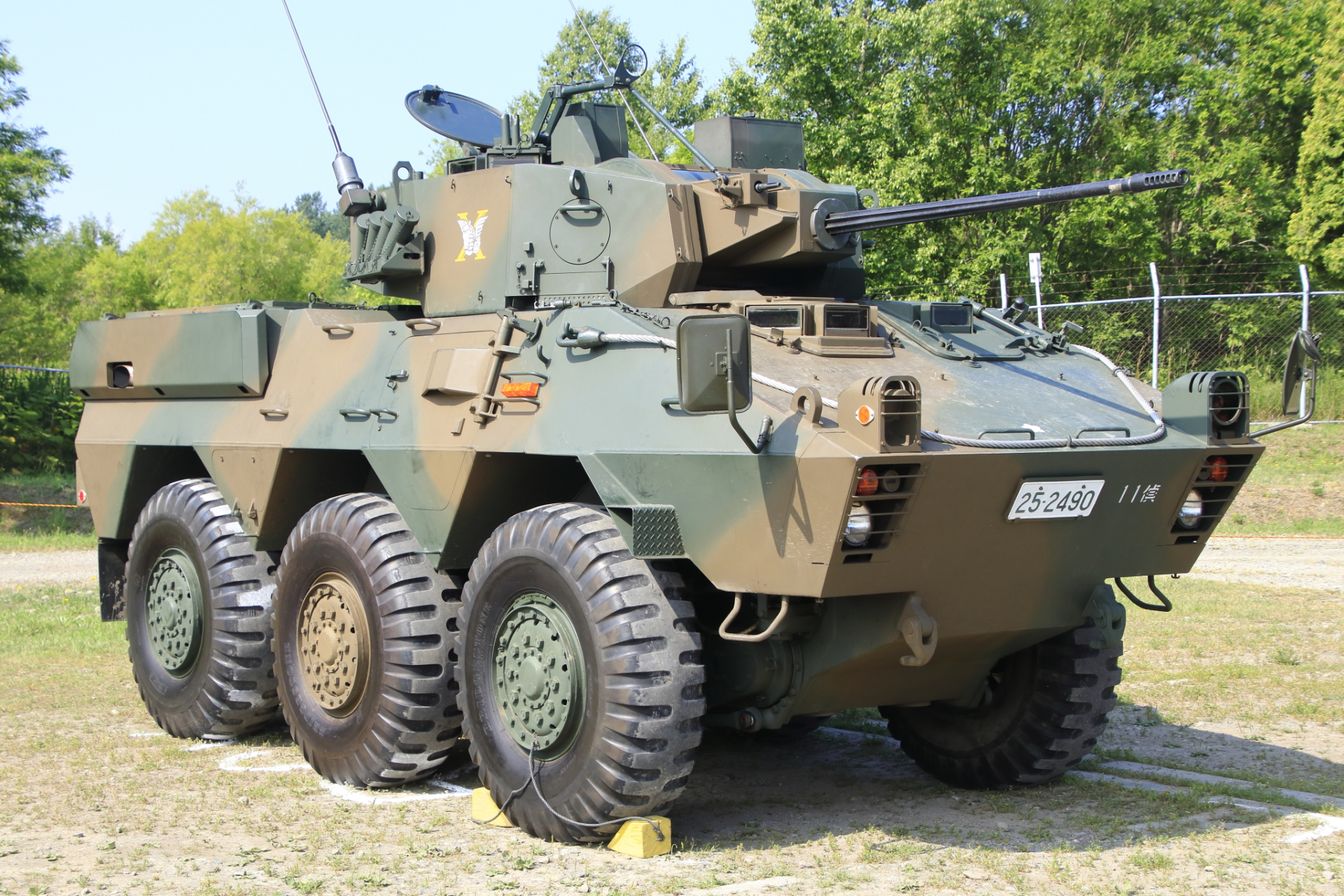 陆自87式装甲侦察车.