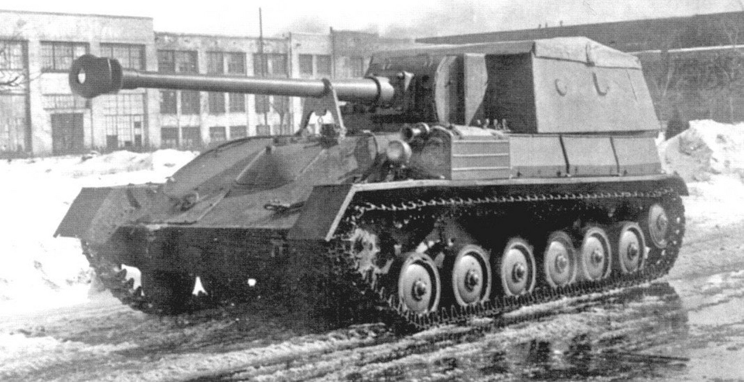 SU-85B图片