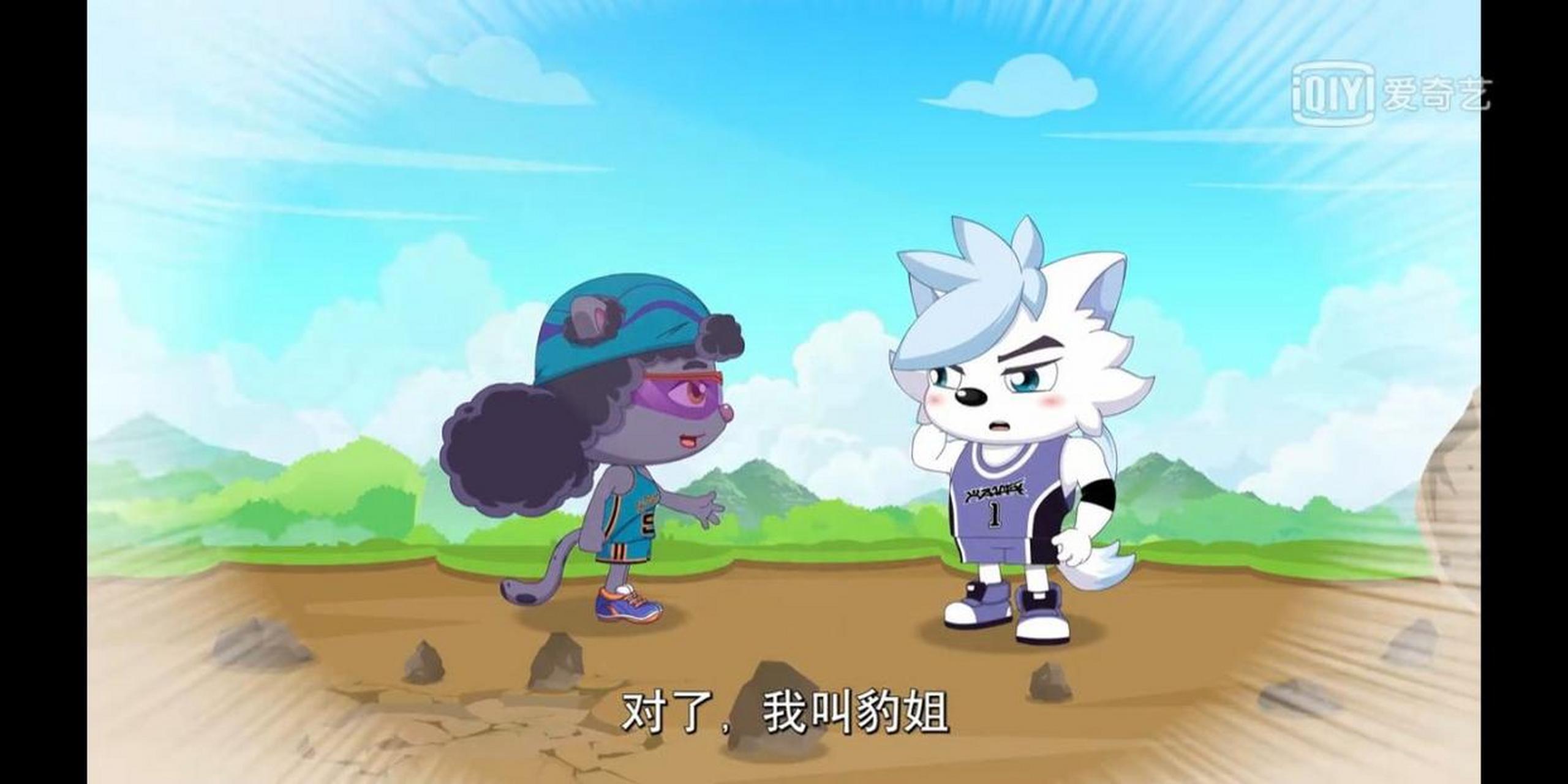 我让你们看一下球胜狼脸红的样子下面的就是了记得要互关