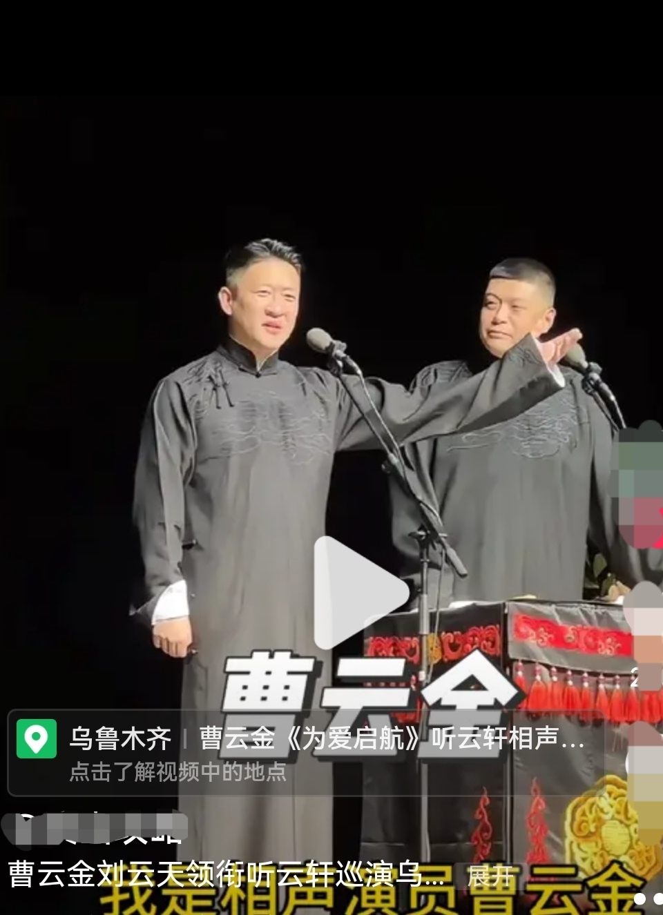 利记平台-安徽男篮喜捧重要胜利，状态迅速回升