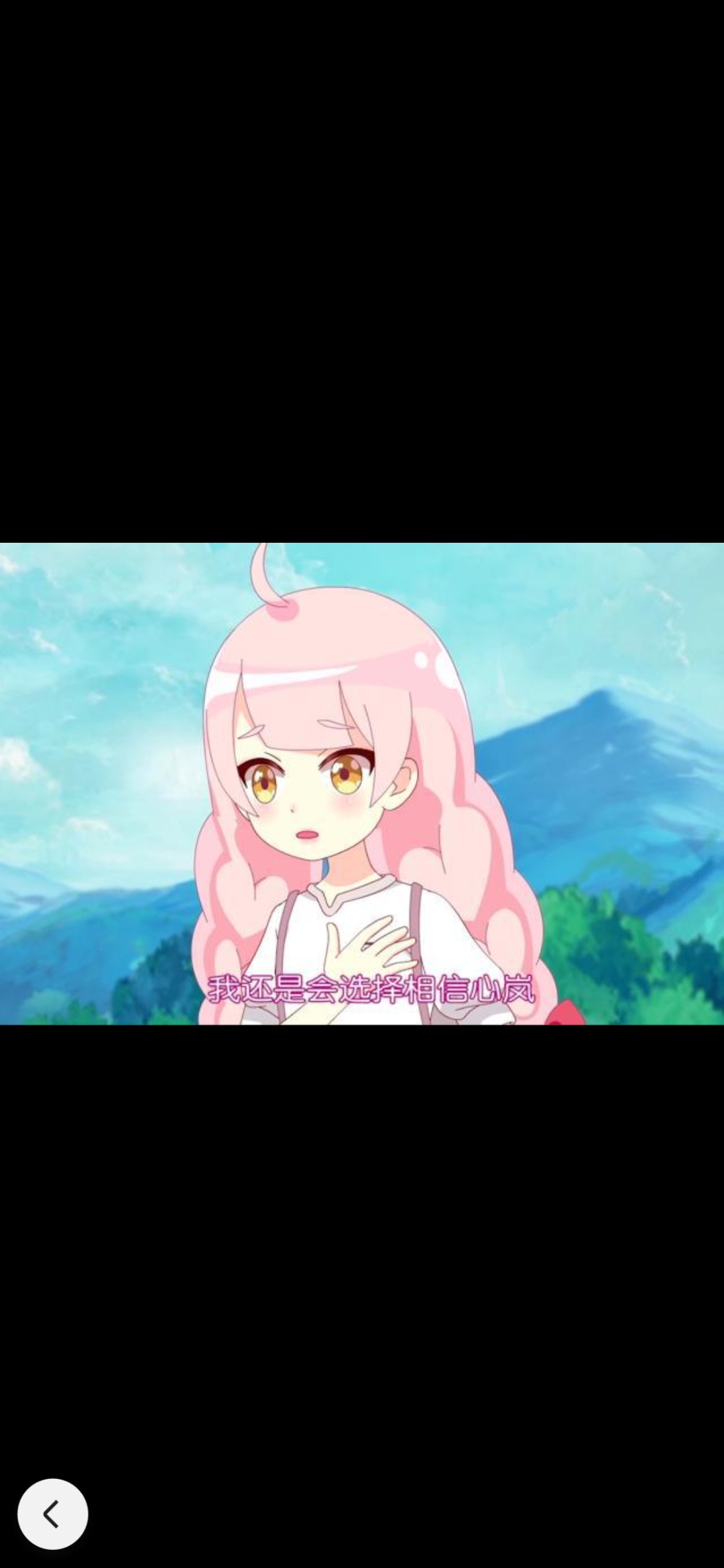 小花仙小爱图片,美图即将更新!耐心等待,散灰!拜.