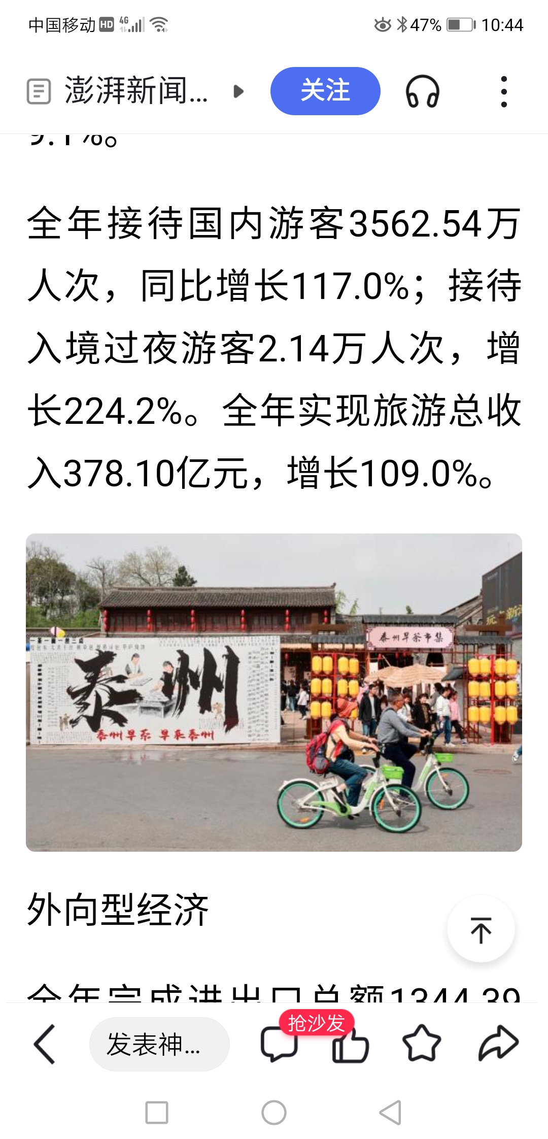 大家看看图片的内容吧,我这我在网上搜集到的内容