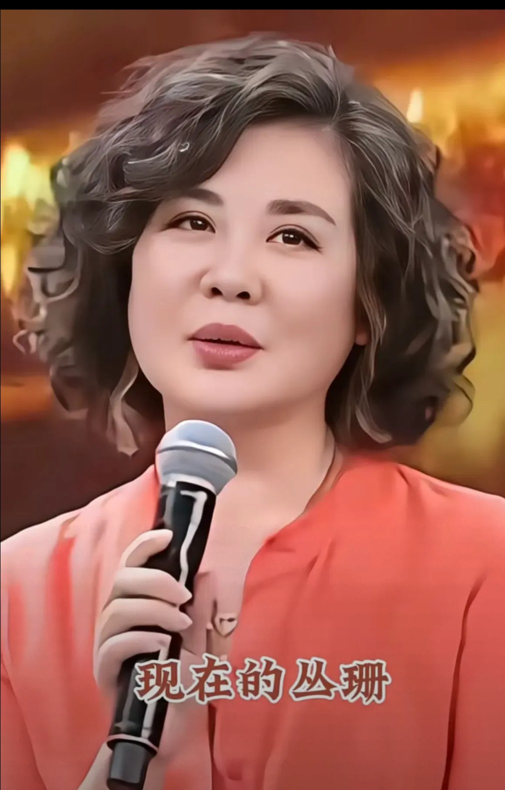 这是老电影《牧马人》中演员丛珊,丛珊当年青春靓丽,如春日绽放的花朵