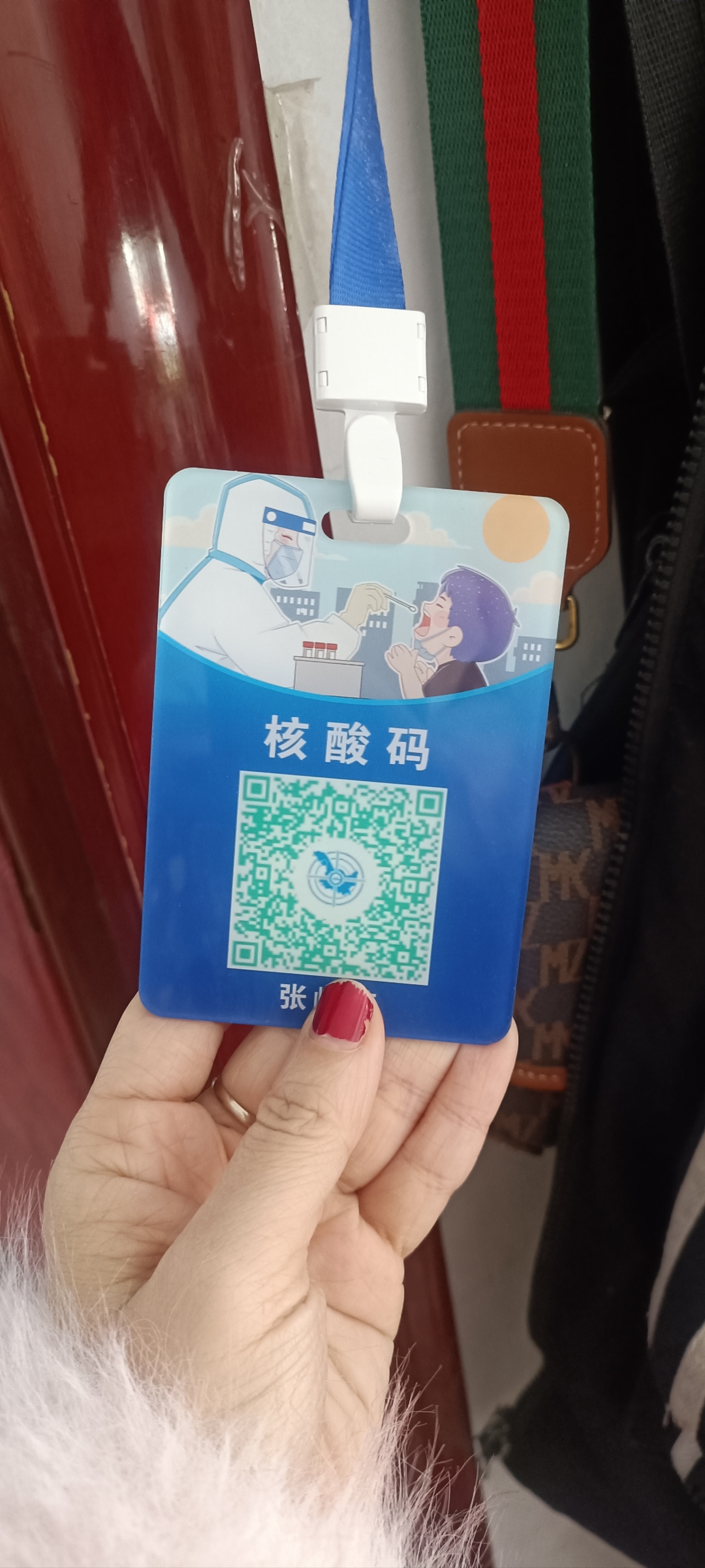 包含北京肿瘤医院黄牛票贩子号贩子挂号代办，疫情带出门带好口罩最好防护的词条