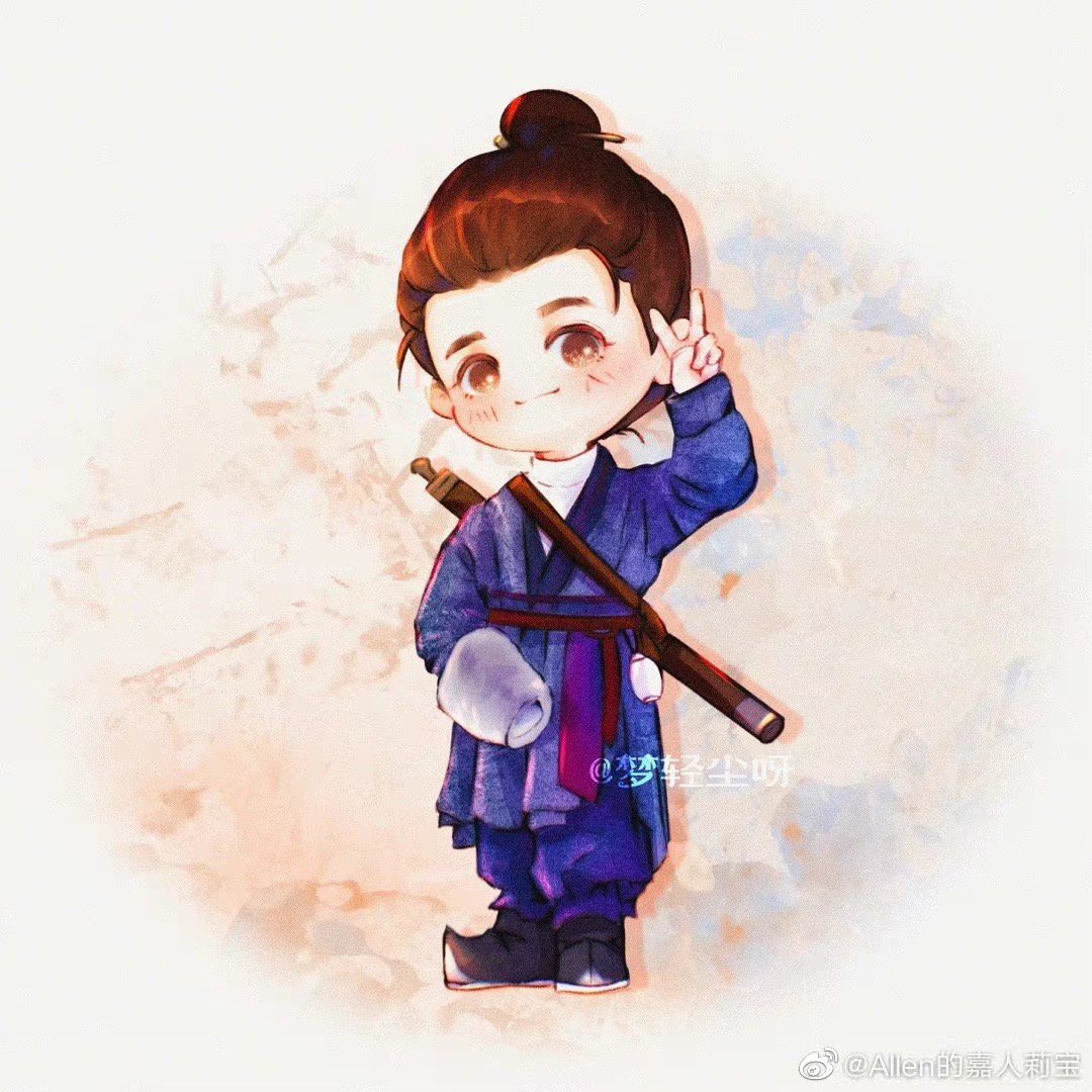 任嘉伦# 古装q版嘉伦,依旧好萌好可爱.