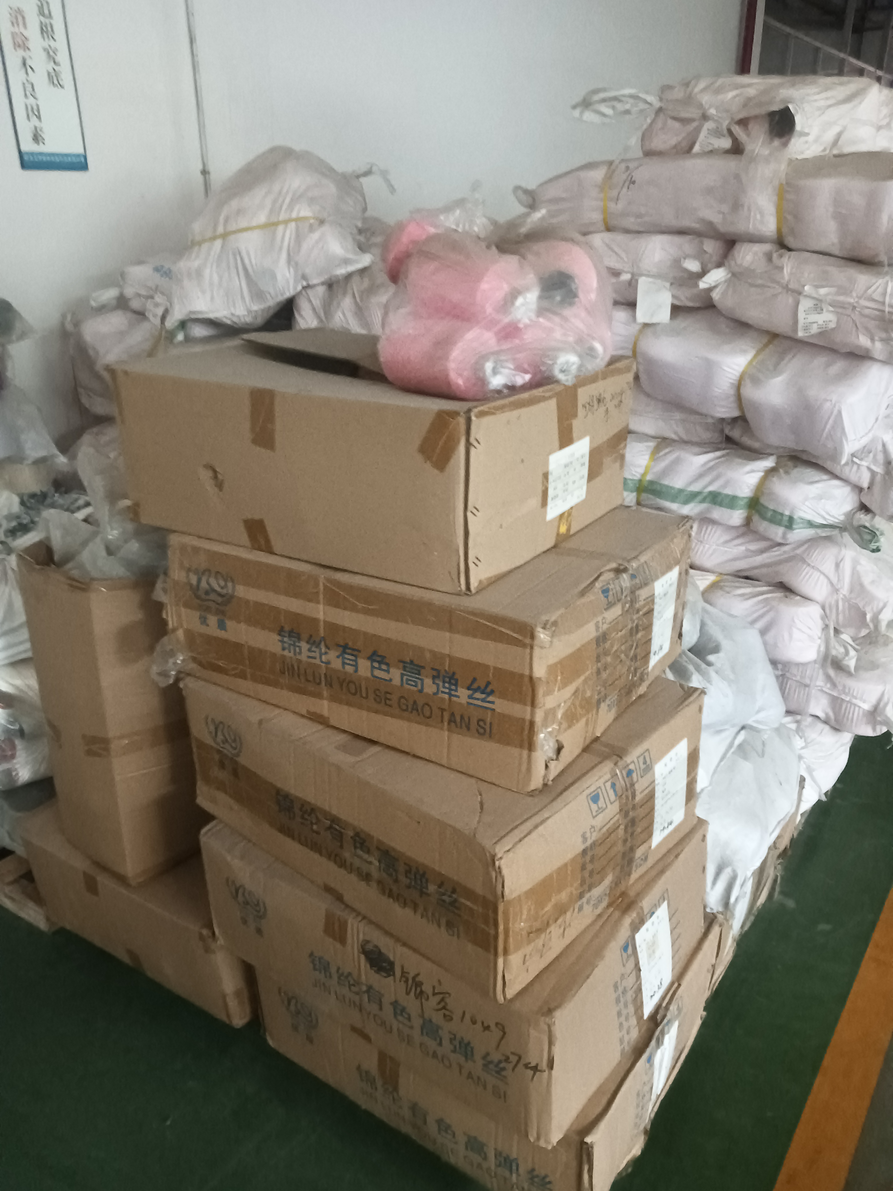 南平！北京废品回收