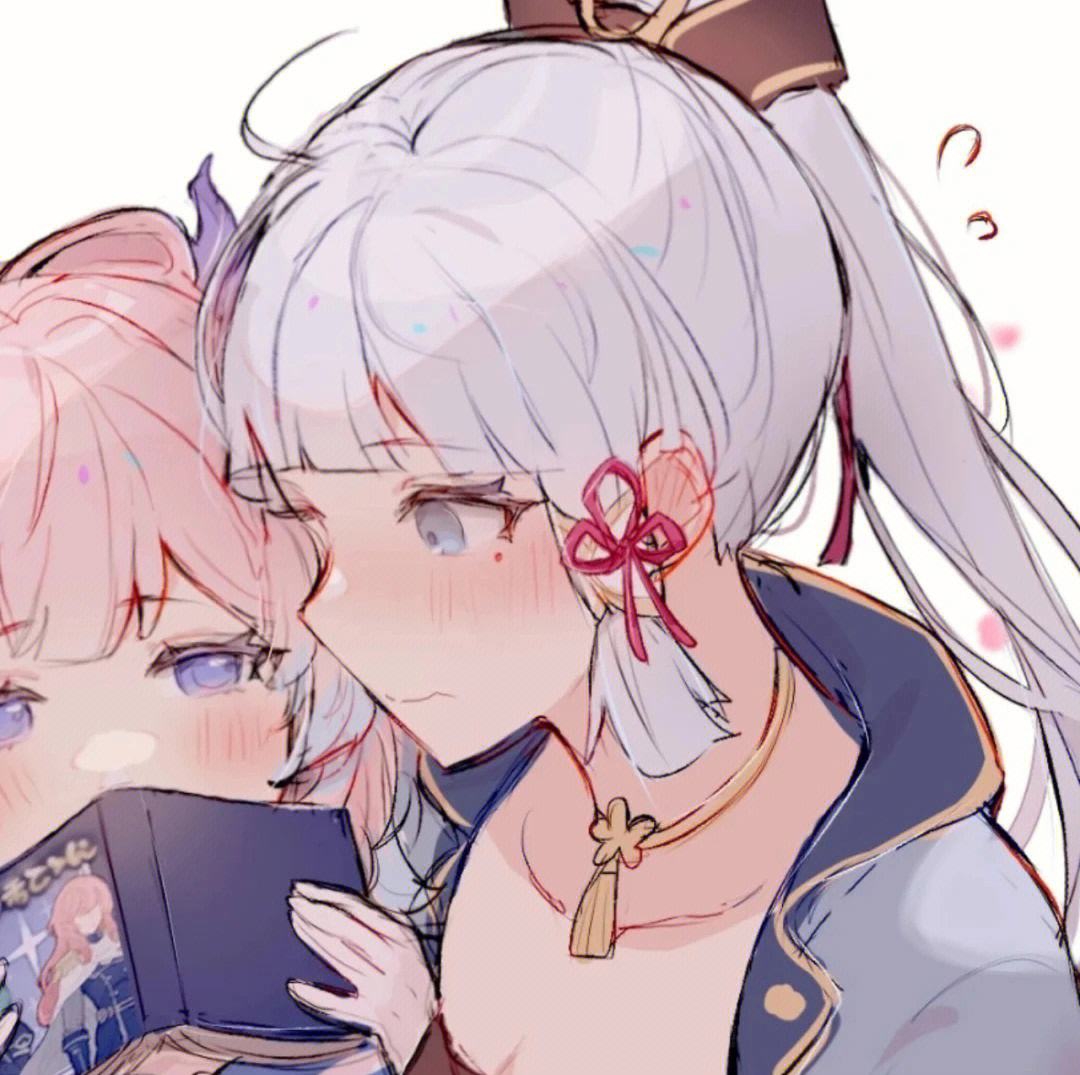 交友扩列#