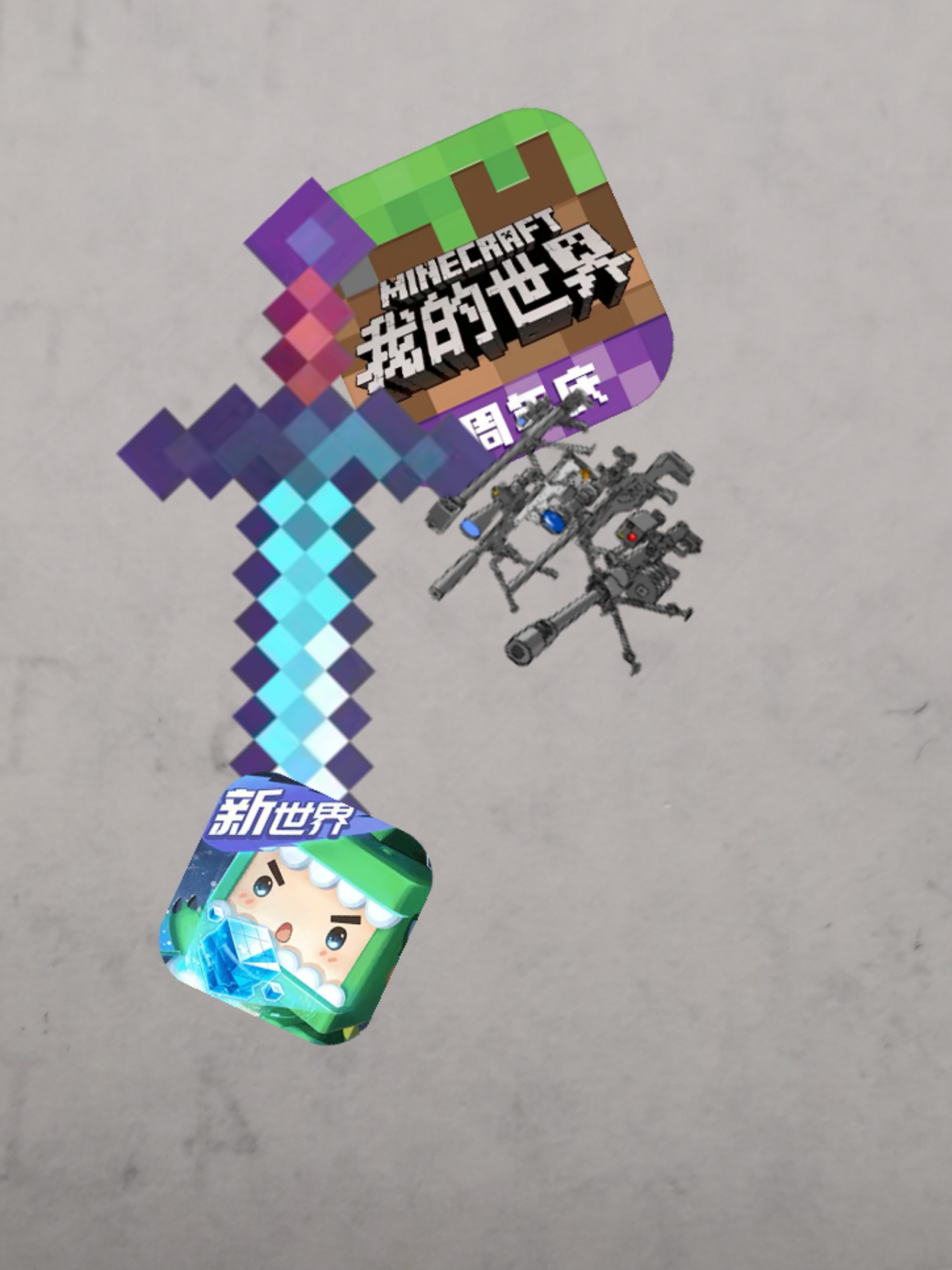 从此再无我的世界herobrineax,只有我的世界死神herobrine!