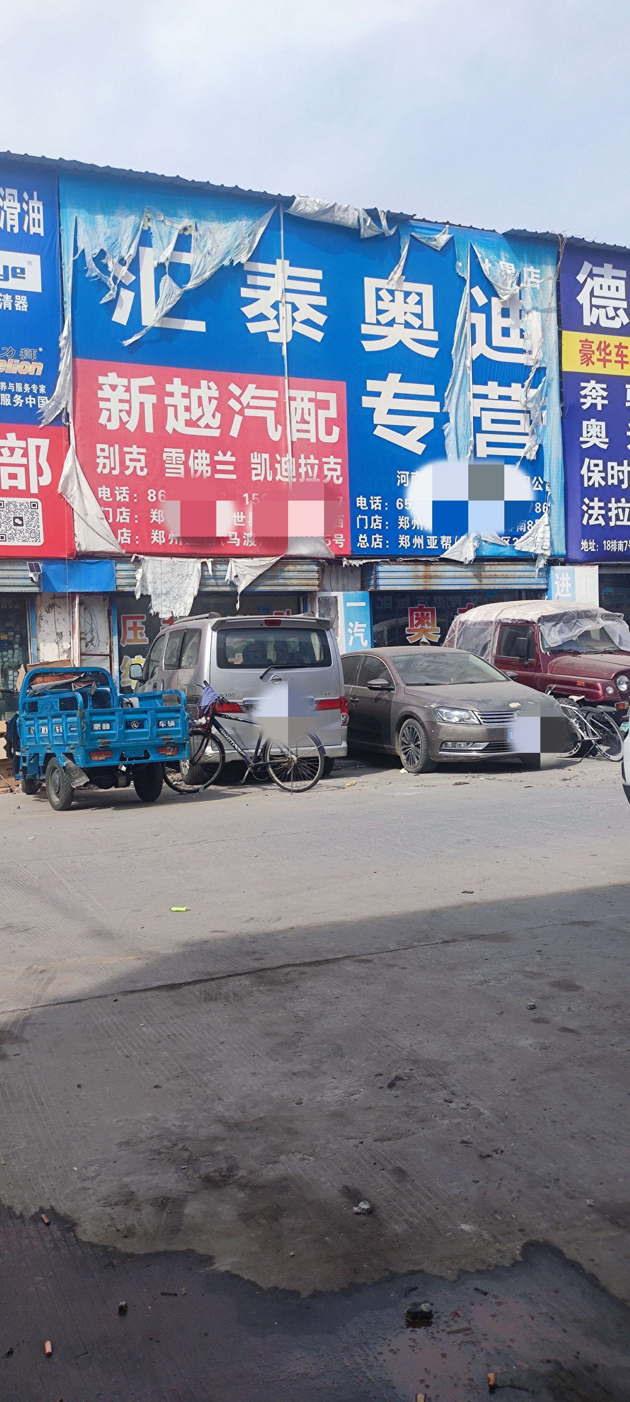 郑州汽配大世界,昔日河南汽配业龙头,如今却难掩落寞