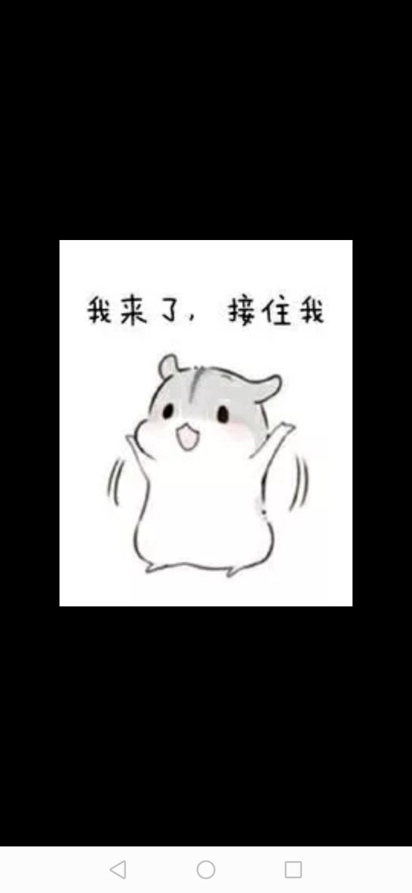 m冠傊