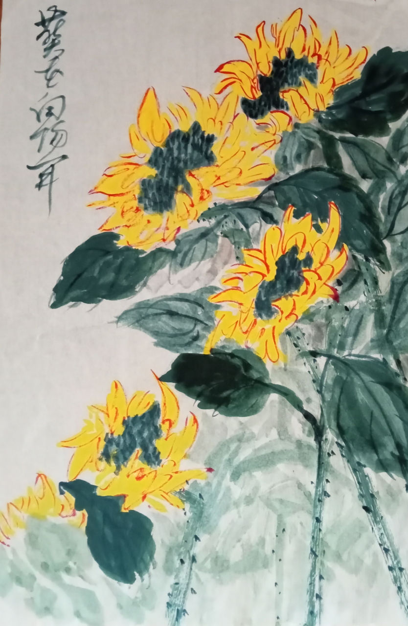 采桑子.