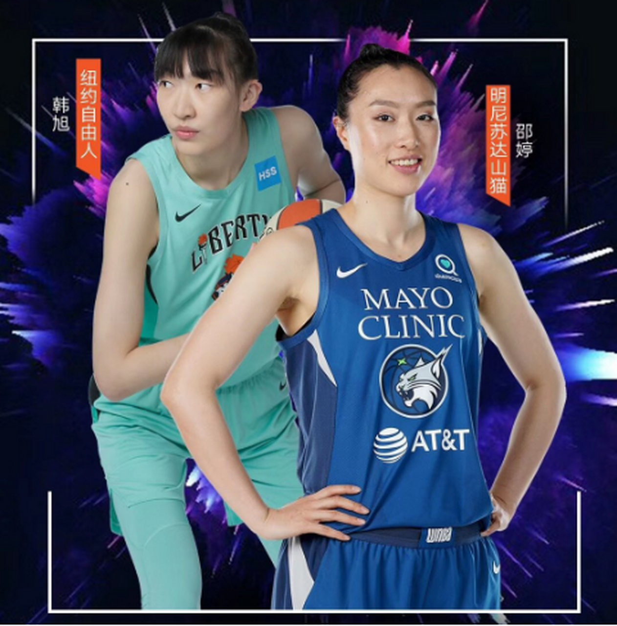 比李梦还要强一些?上一任中国女篮大姐大:邵婷.