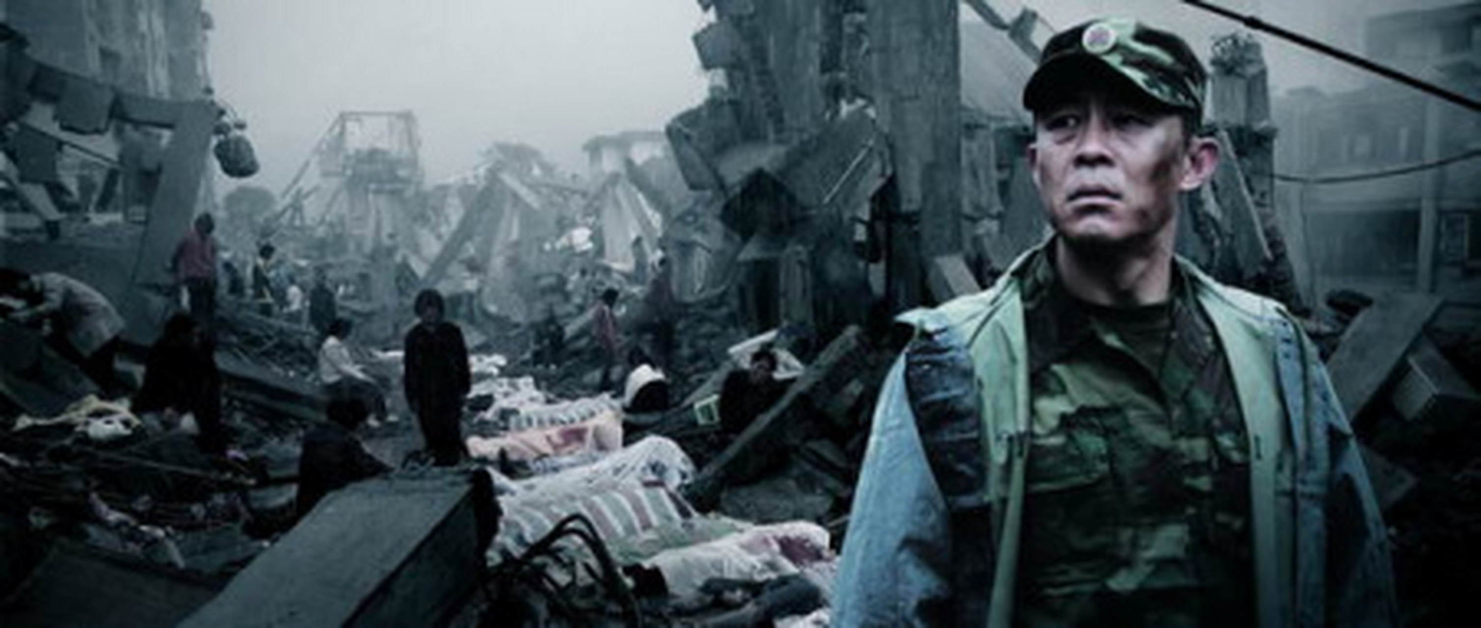 铭记历史,铭记灾难,感恩祖国  惊天动地 [电影] #高分电影推荐# #娱乐