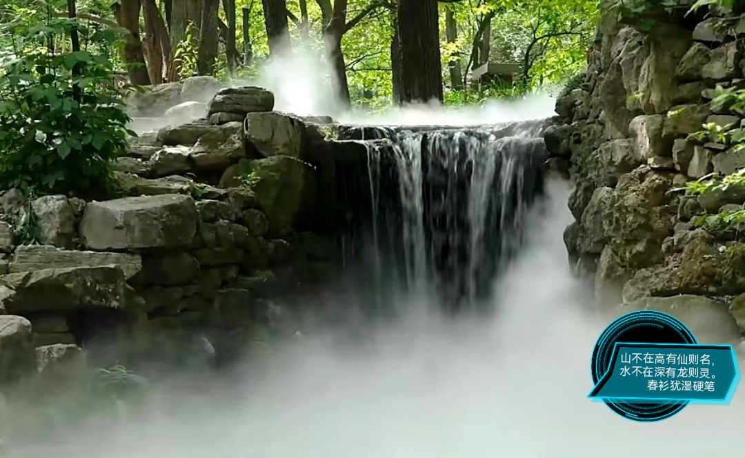 有山有水有龙的图片图片