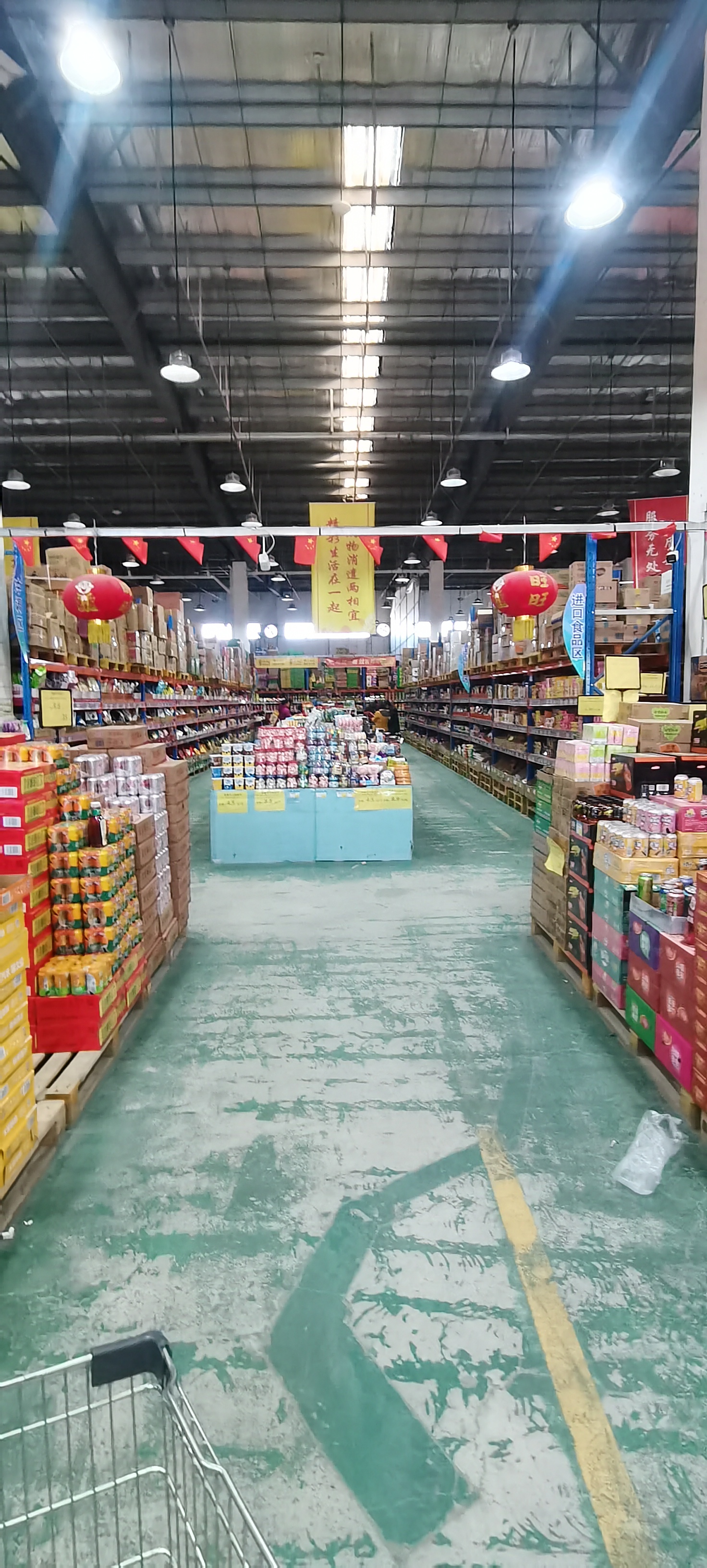 农村超市雅汇超市农村大超市超市货源图片郴州七星农副产品批发市场