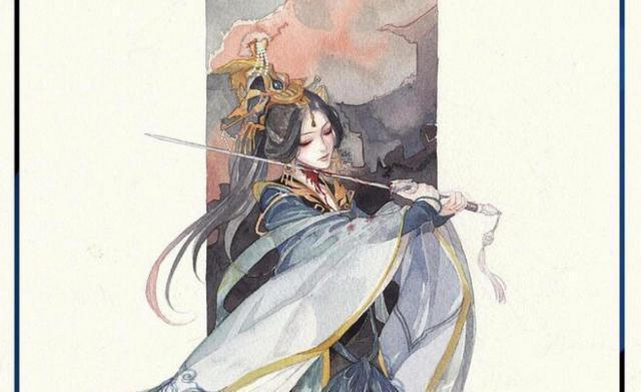四名景 太子悦神(谢怜) 少君倾酒(风师青玄) 将军折剑(裴茗) 公主自刎