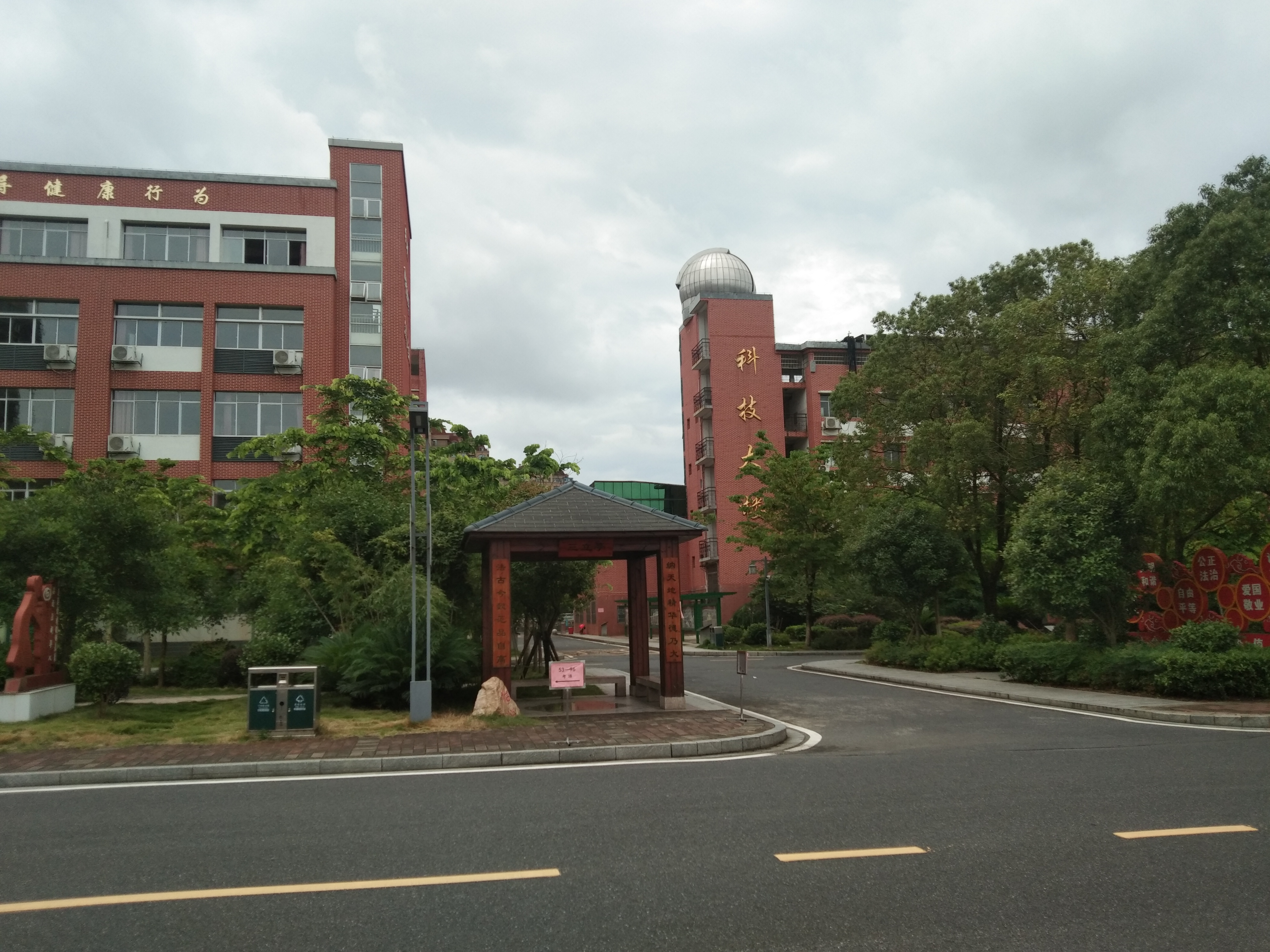 一一有感于日新月异发展中的吉安市第三中学