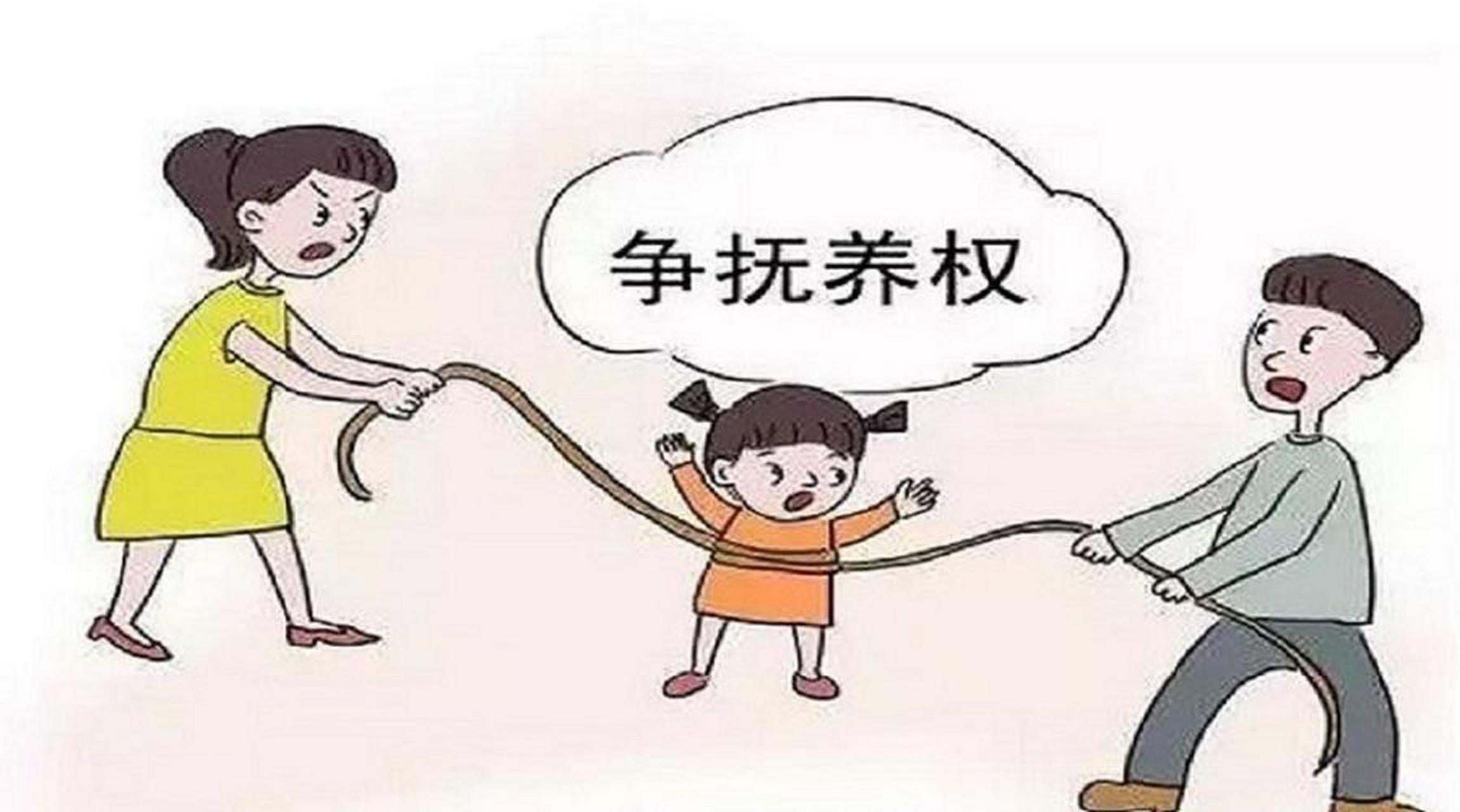 民事起诉状(起诉变更抚养权)  民事起诉状  原告:李四,女,××年