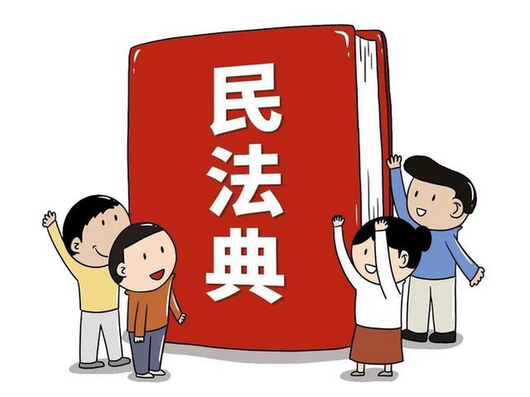 【授权委托书】 委托人:张三,男,××年××月××日生,汉族,住××省