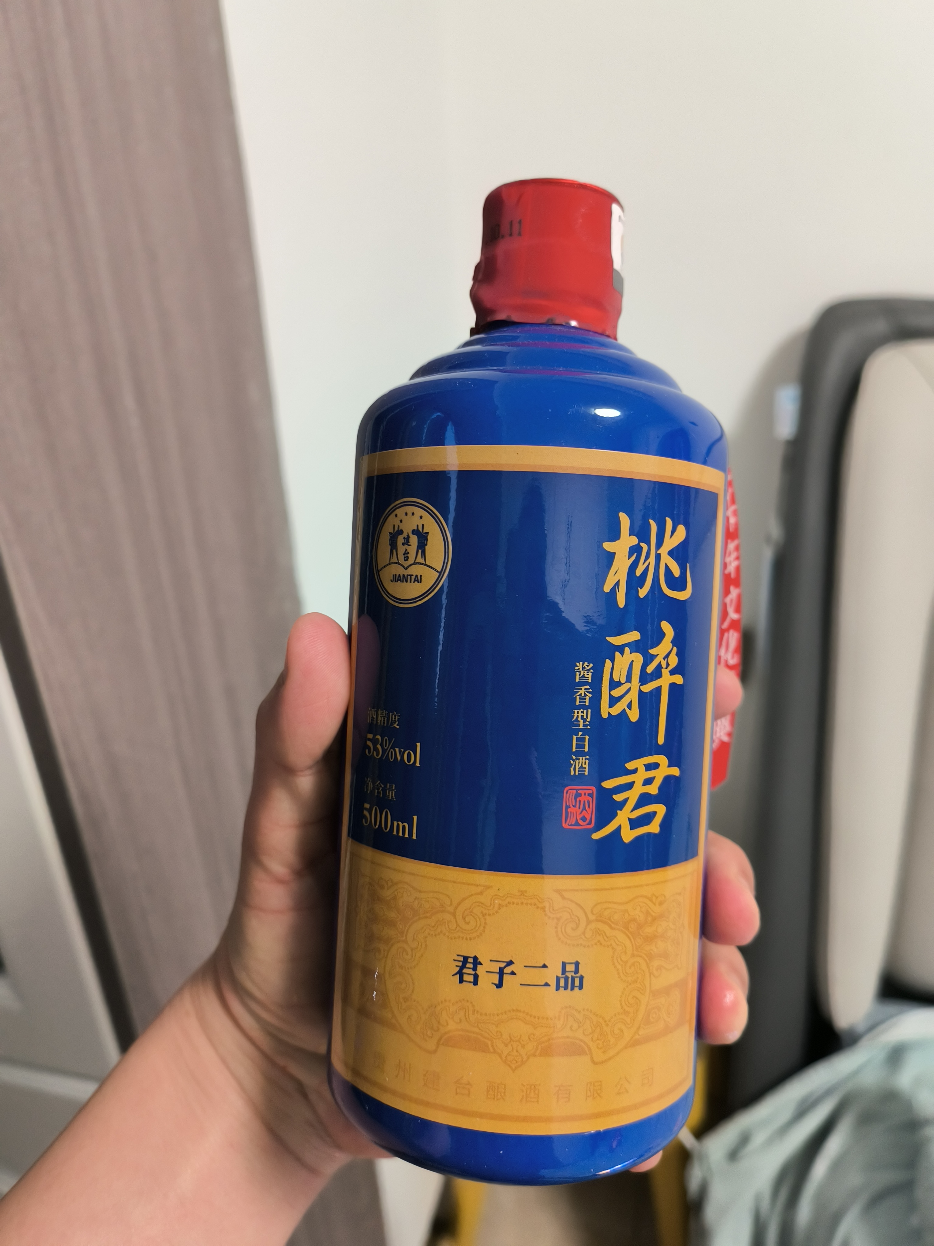 遇到周末的时候,我去看他们.避暑人家住在遵义市汇川区板桥镇