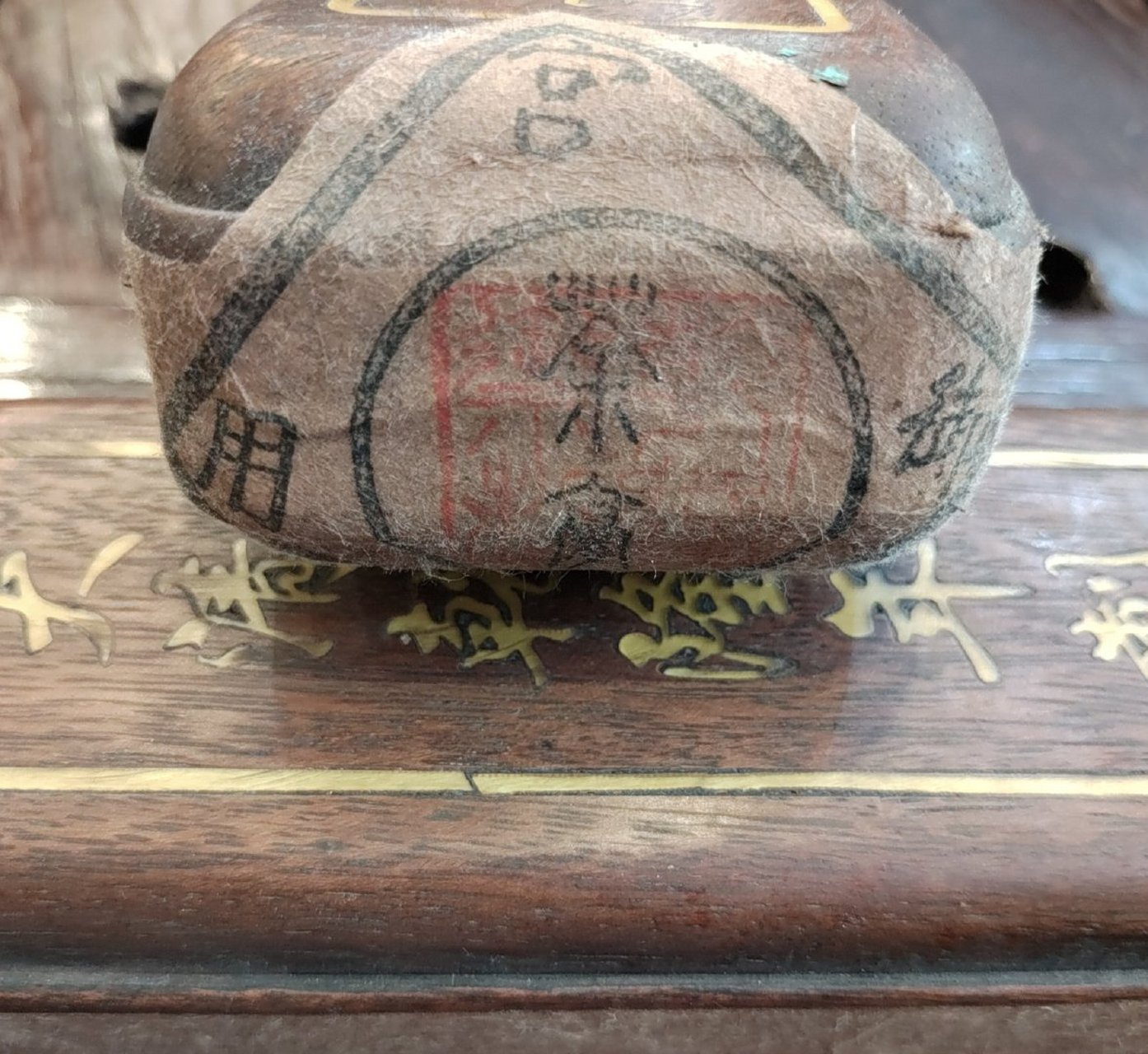 清乾隆宫廷御制普洱茶膏二盒,一盒有二十粒!