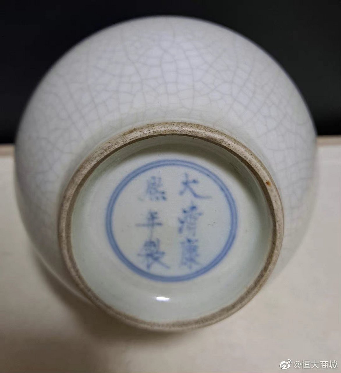 大清康熙年制仿定窑白瓷葫芦瓶,高16.5厘米72口径1.