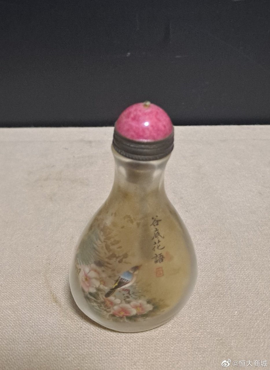 乙卯冬日朱占元于京门作!料胎内画花鸟纹鼻烟壶!高8.3厘米