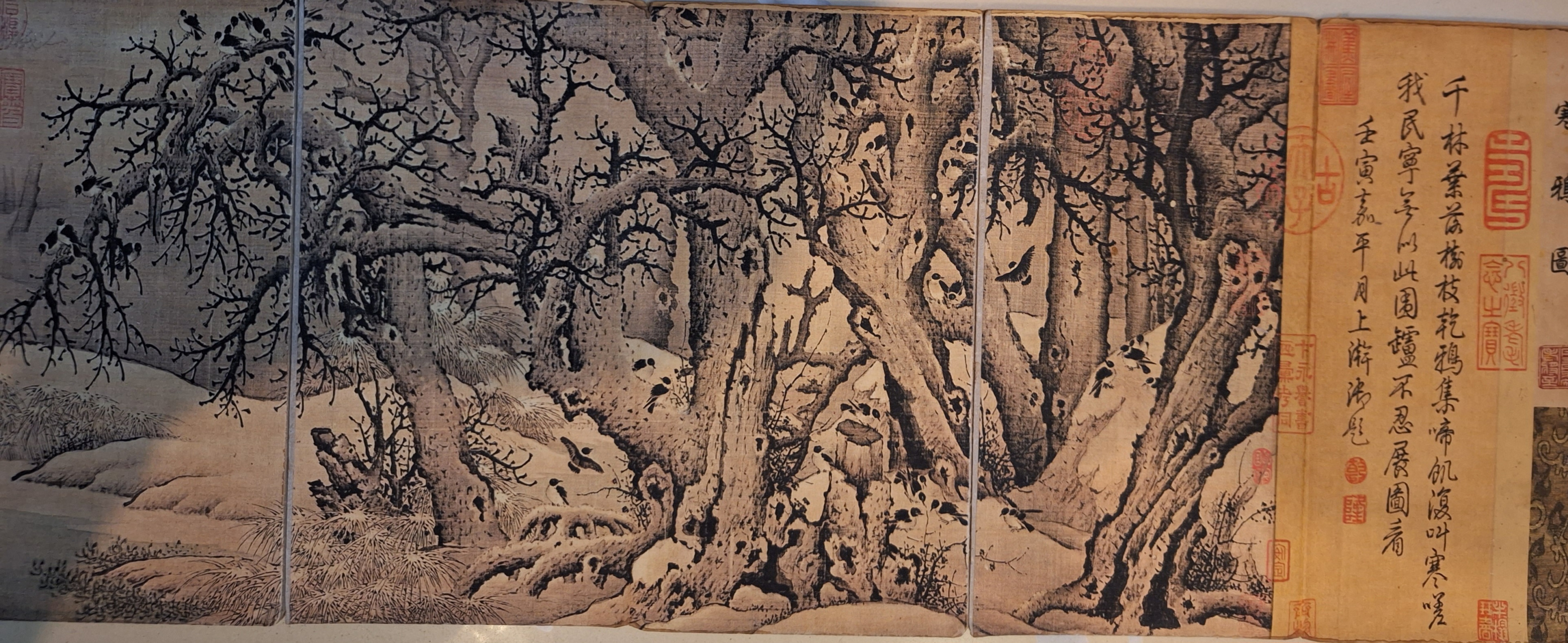 宋代山水画家李成"寒鸦图"!纵24厘米72横156厘米!