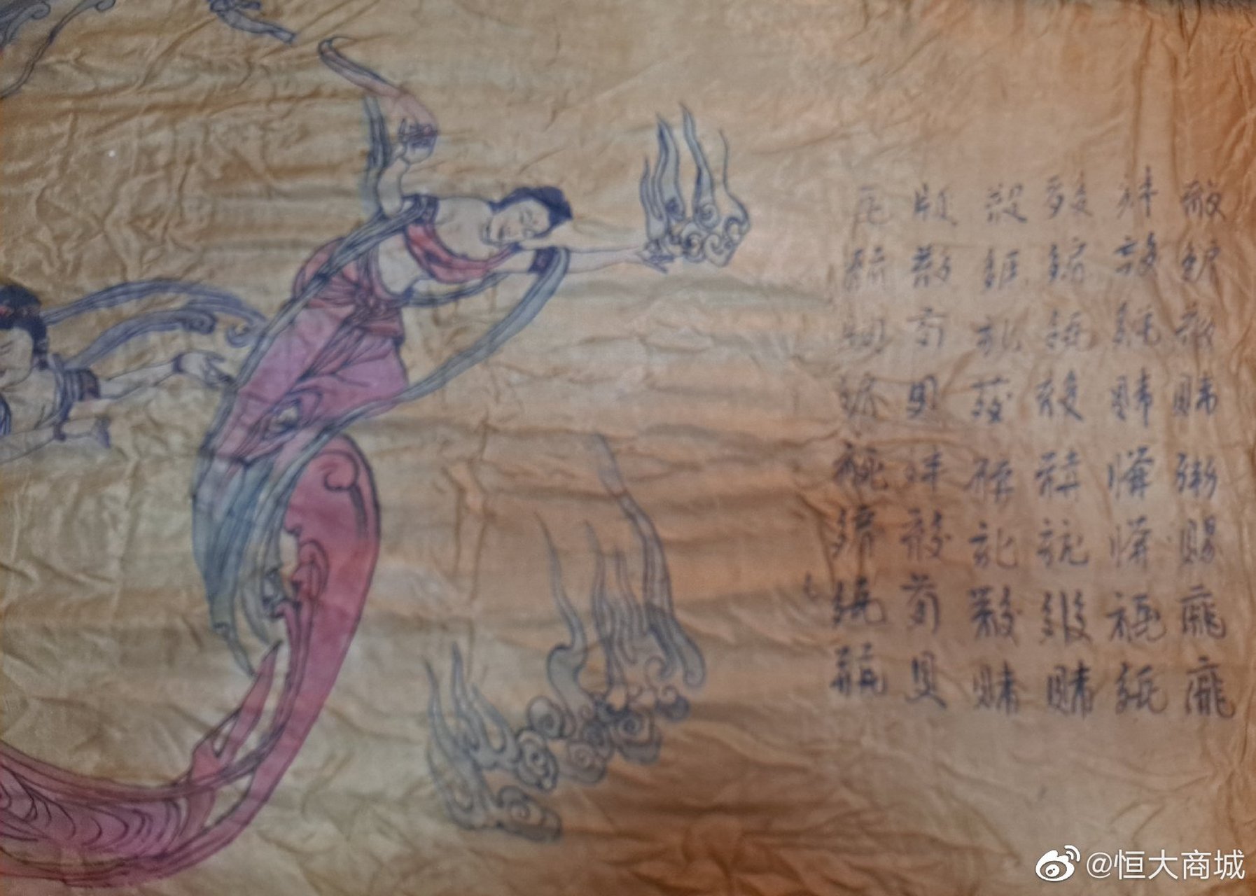 辽代契丹文仙女下凡人物故事纹丝绸麻布长画!