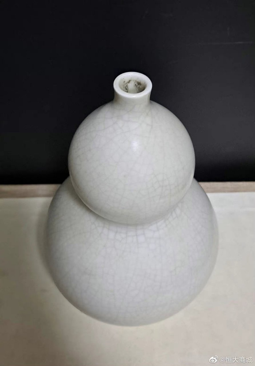 大清康熙年制仿定窑白瓷葫芦瓶,高16.5厘米72口径1.