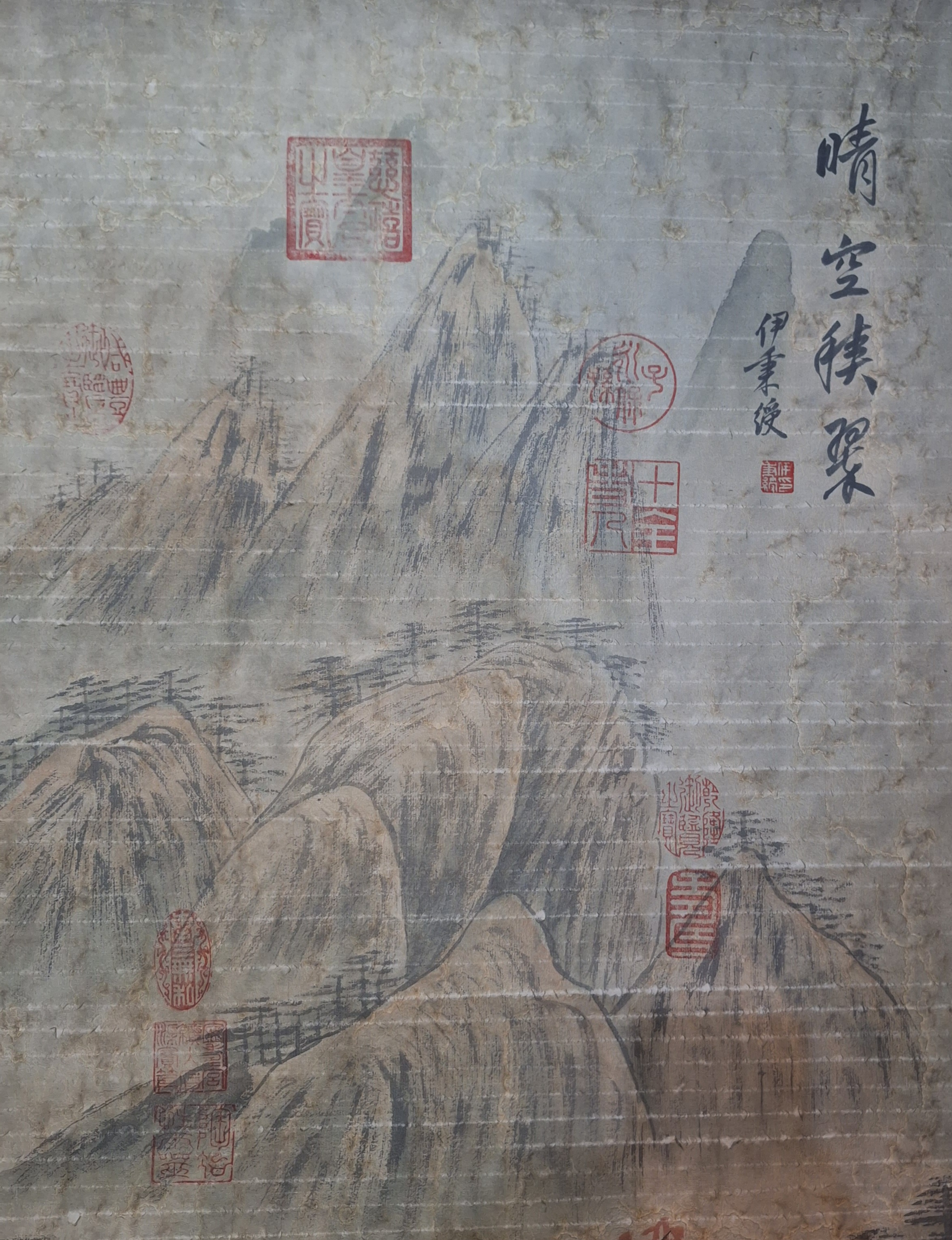 北宋晚期著名画家王希孟山水楼阁人物图挂轴画,纵130厘米横65厘米