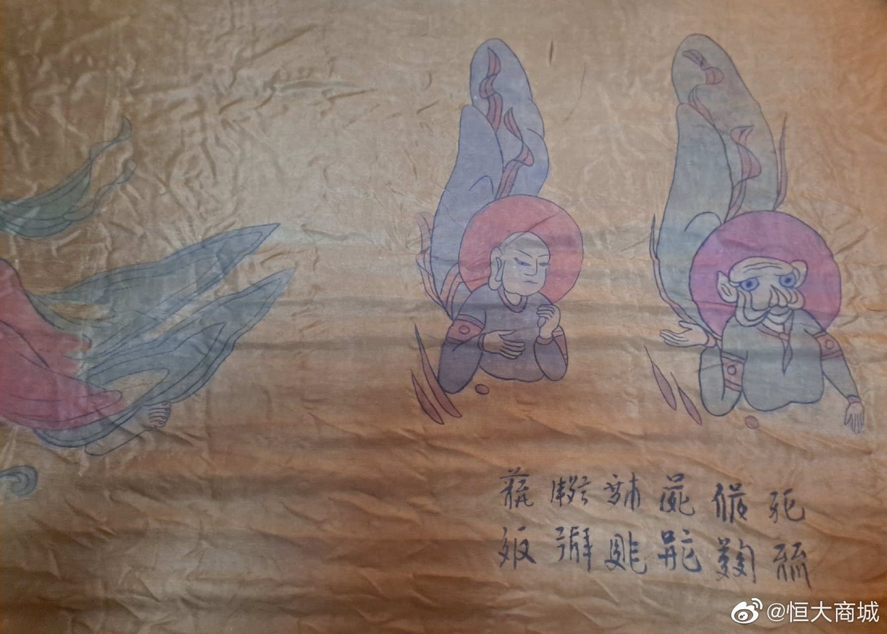 辽代契丹文仙女下凡人物故事纹丝绸麻布长画!