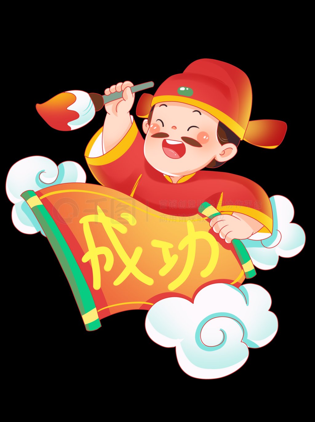 高考海报里「必胜」元素‖情绪贴纸风 家人们,高考这