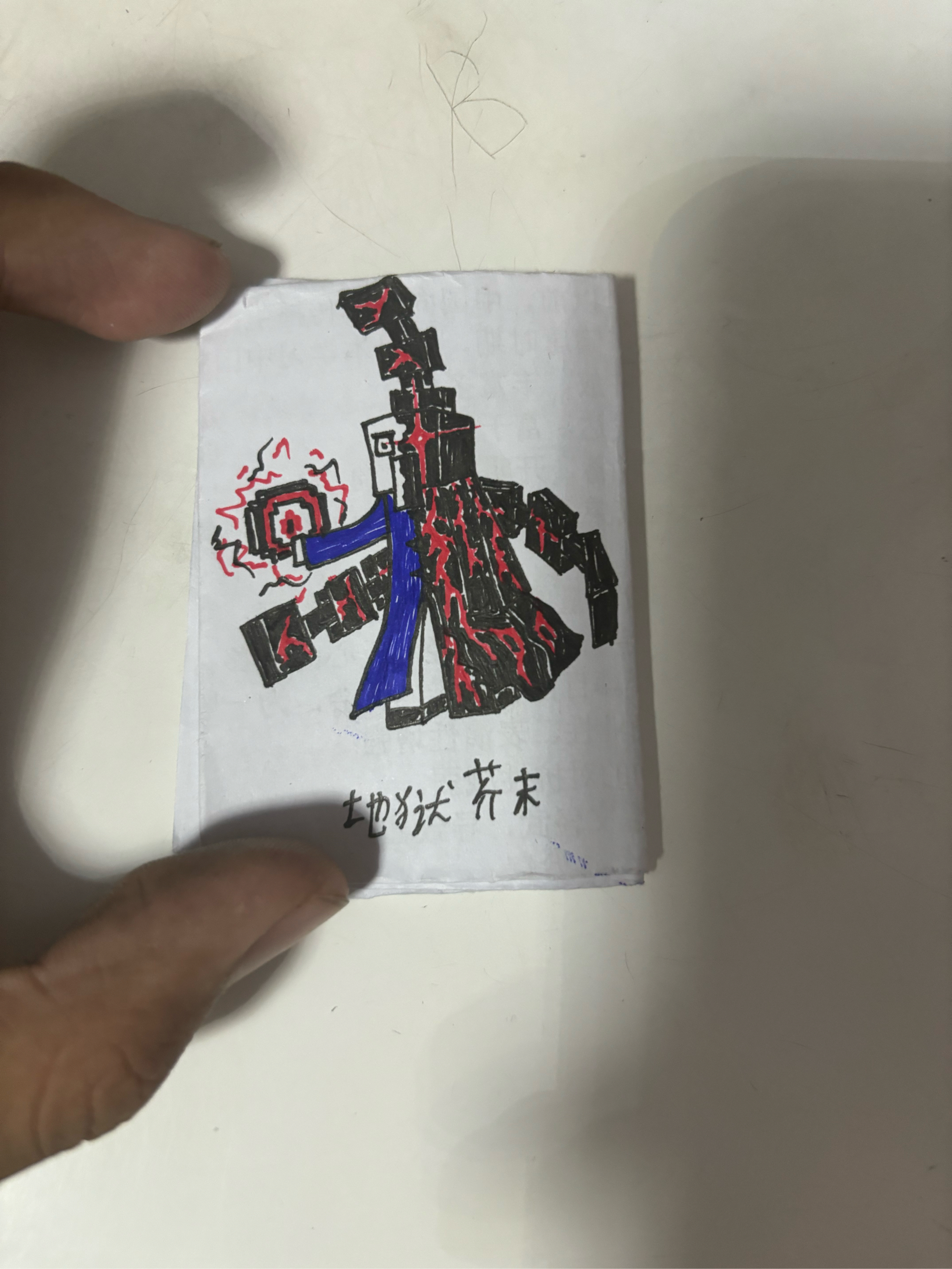 我的世界村民简笔画图片