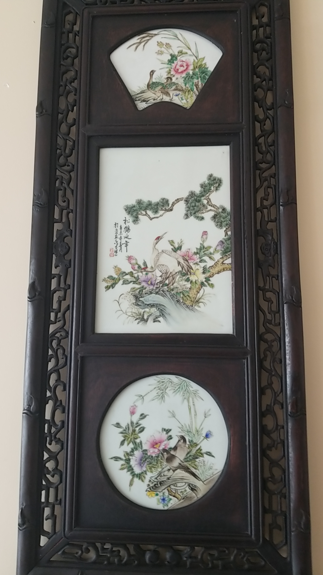 程意亭,原名程体孚,别名甫,艺名翥山樵子    洎山山民,斋名佩古,江西