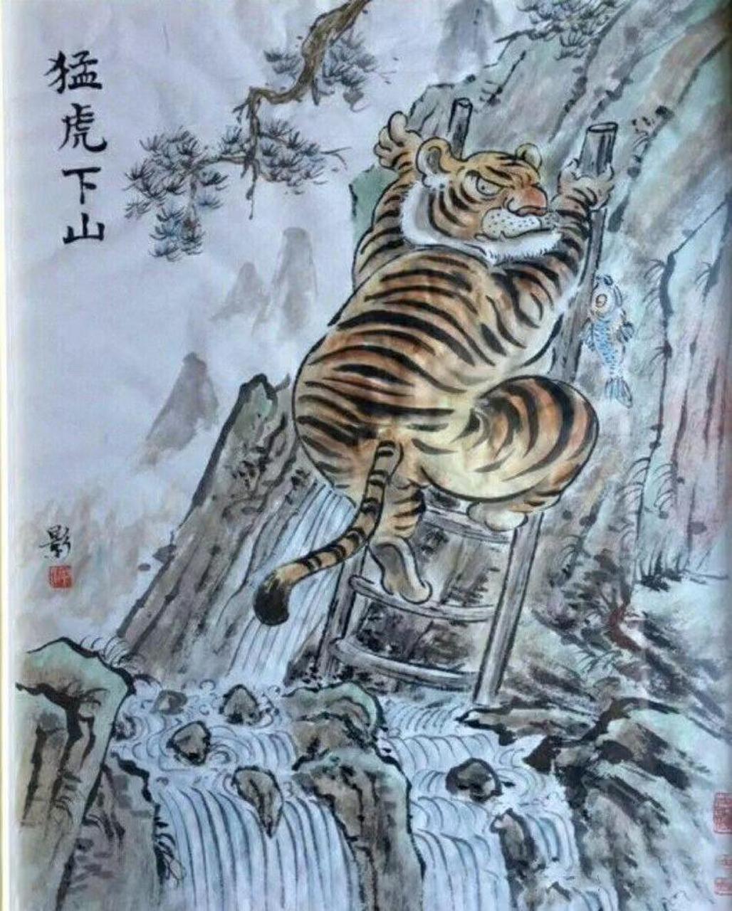 猛虎下山图--唐寅