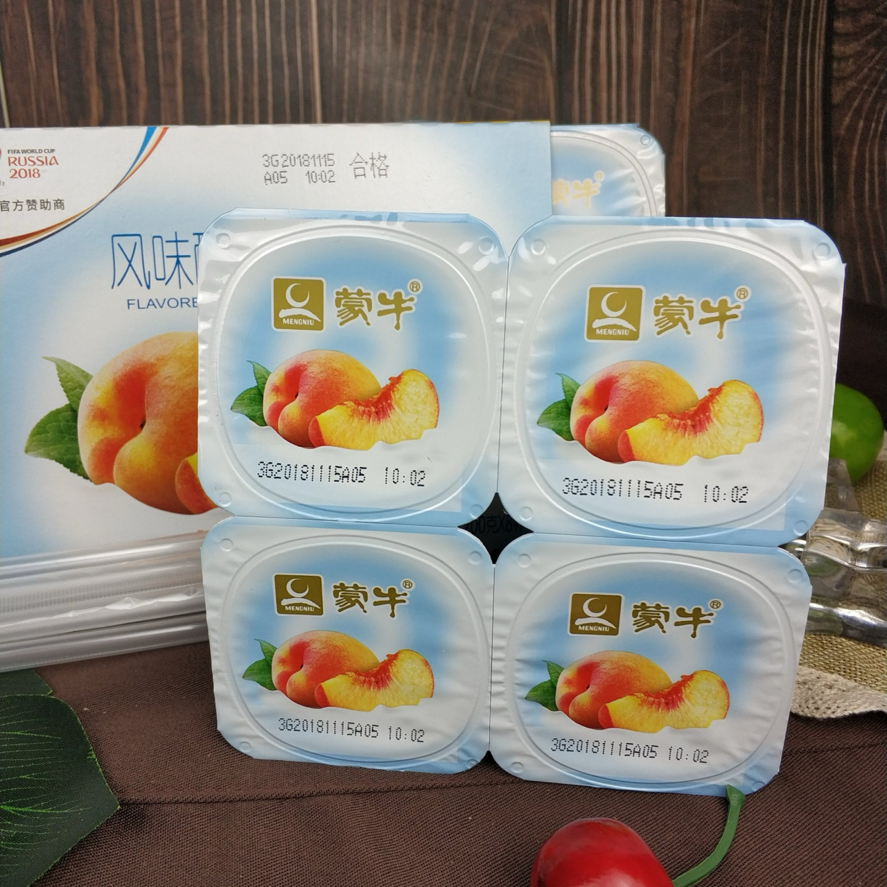 口味:蒙牛黄桃酸奶以黄桃为主要口味,通常具有浓郁的黄桃香气和颂甜