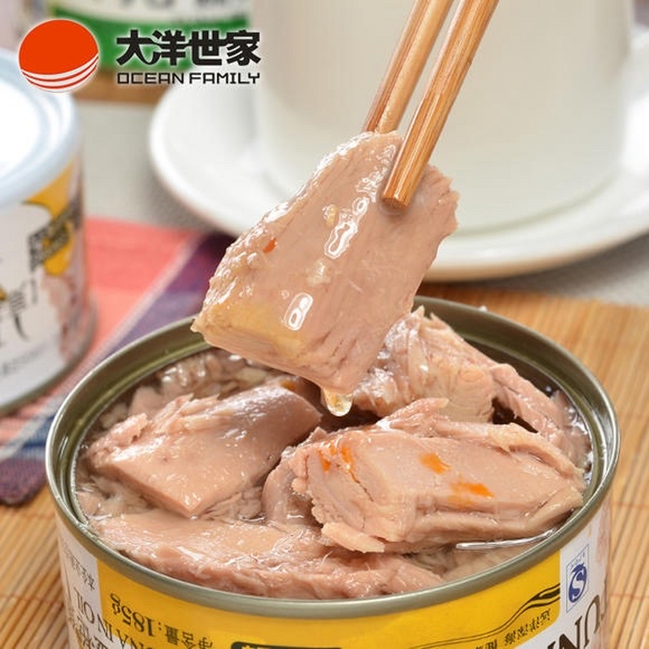 黄鳍金枪鱼罐头是一种以黄鳍金枪鱼为原料制成的罐头产品.