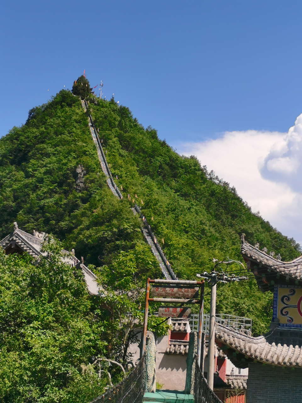 保康尧治河景区游记—— 刚刚过去的这个周末,应李先生夫妇邀请,我们