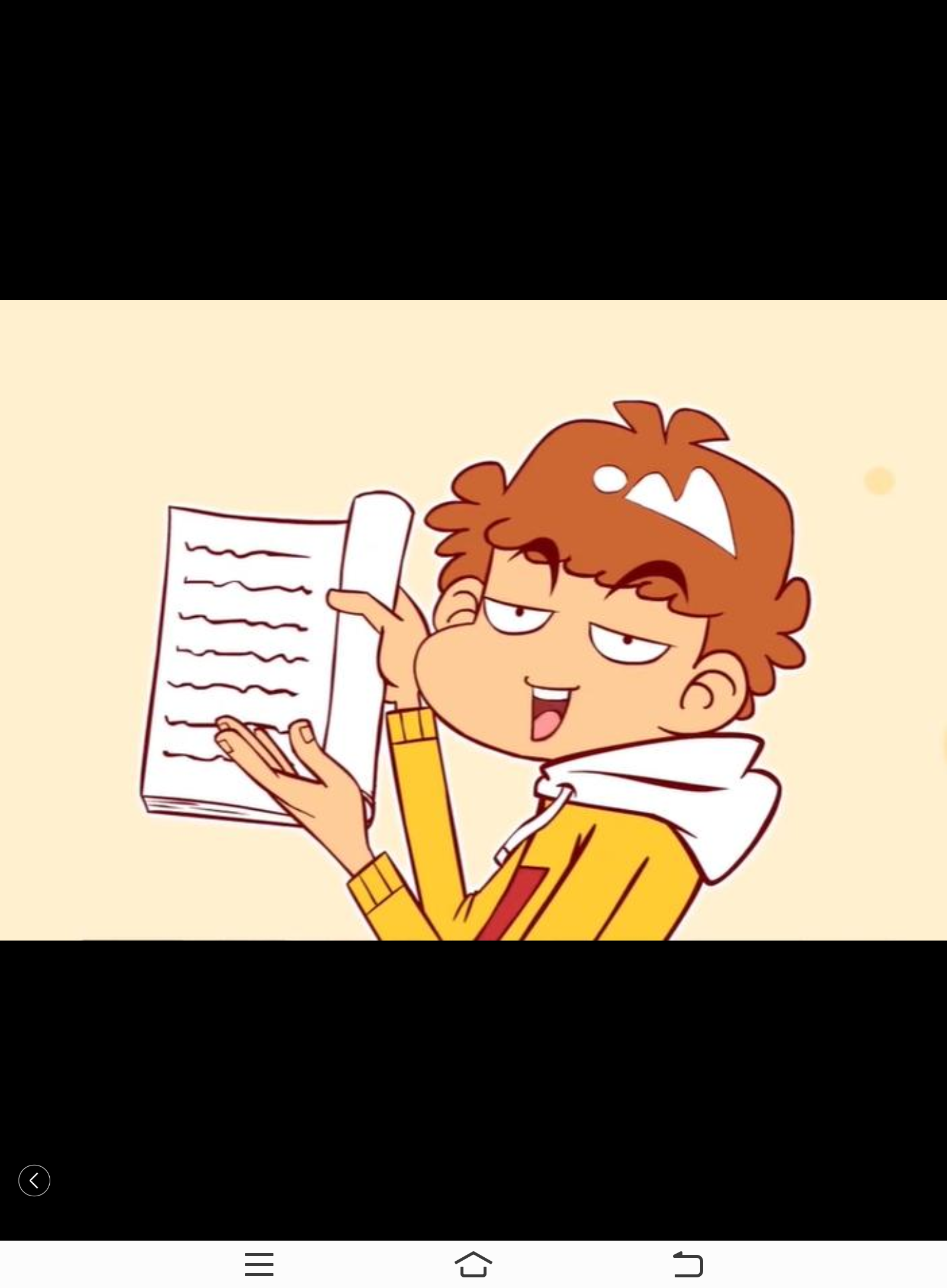 阿衰和柯南谁最帅?