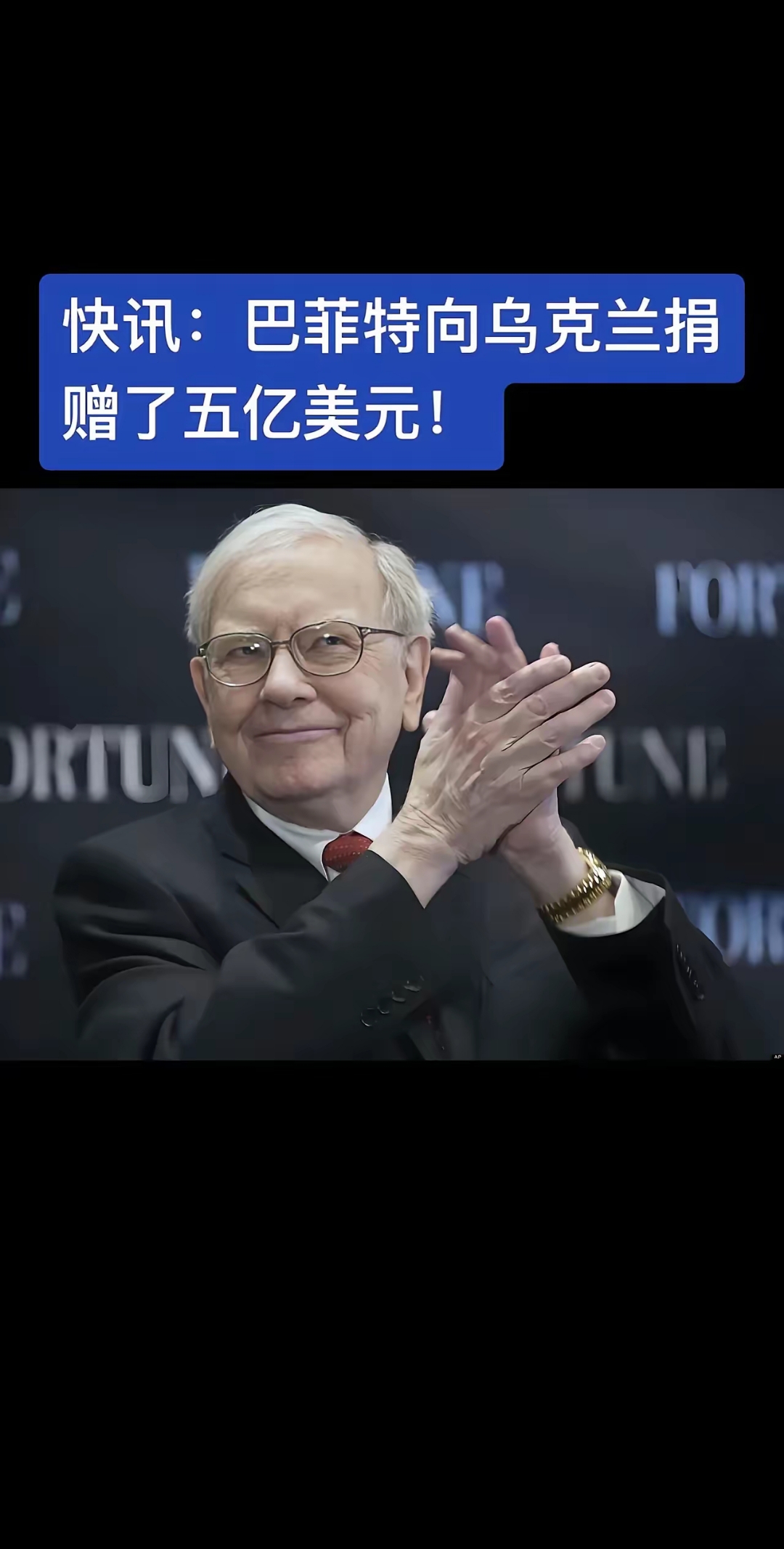 夸克最大的股东=夸克公司目前状况