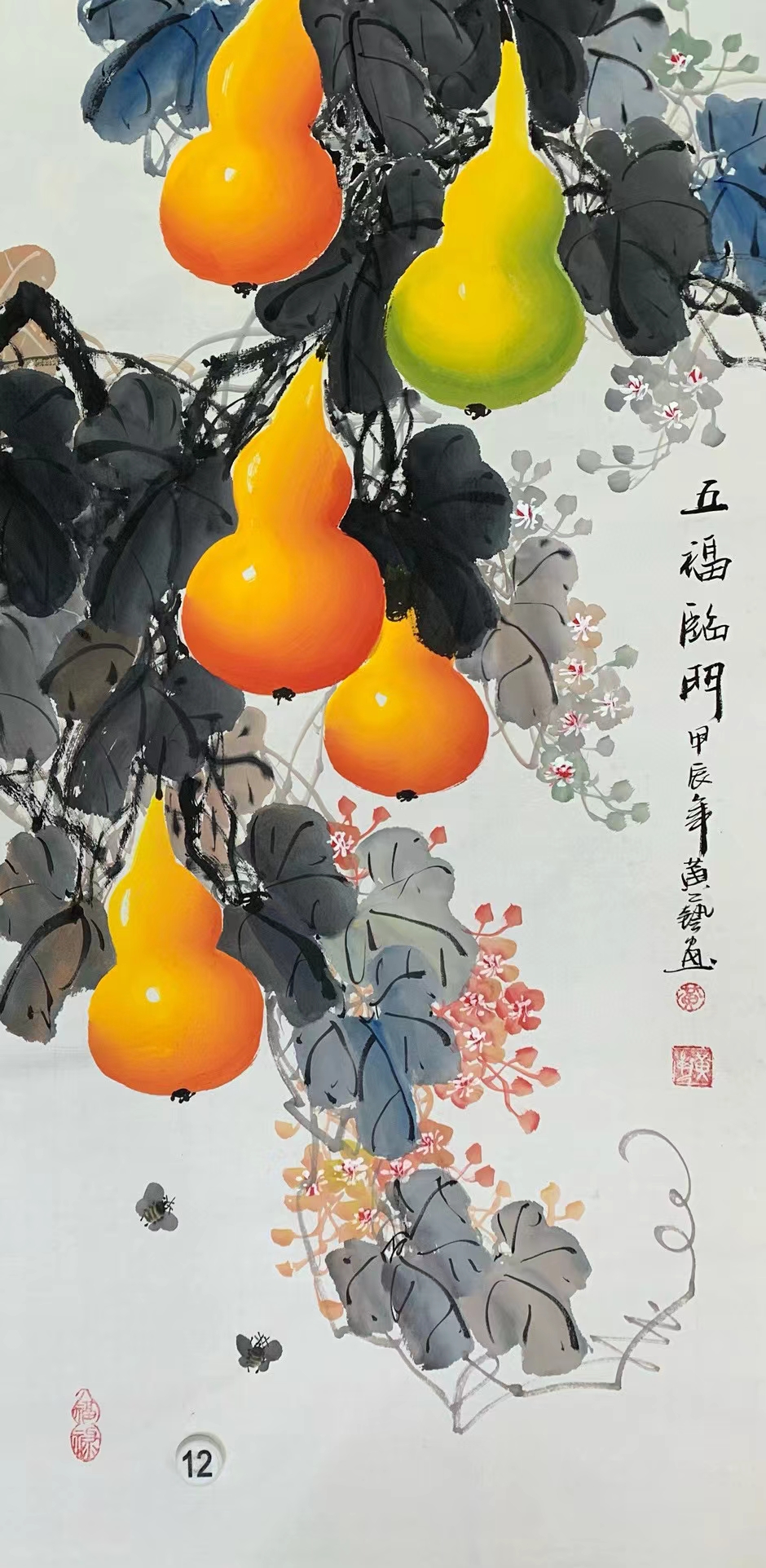 作者:黄艺现为中国王羲之书画艺术研究院副院长,一级美术师,中国国