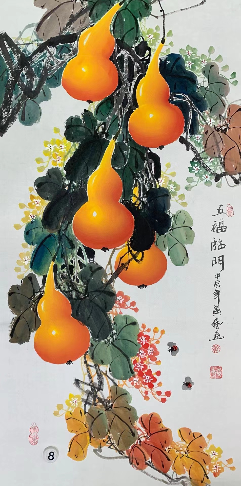 精选国画葫芦图片大全图片