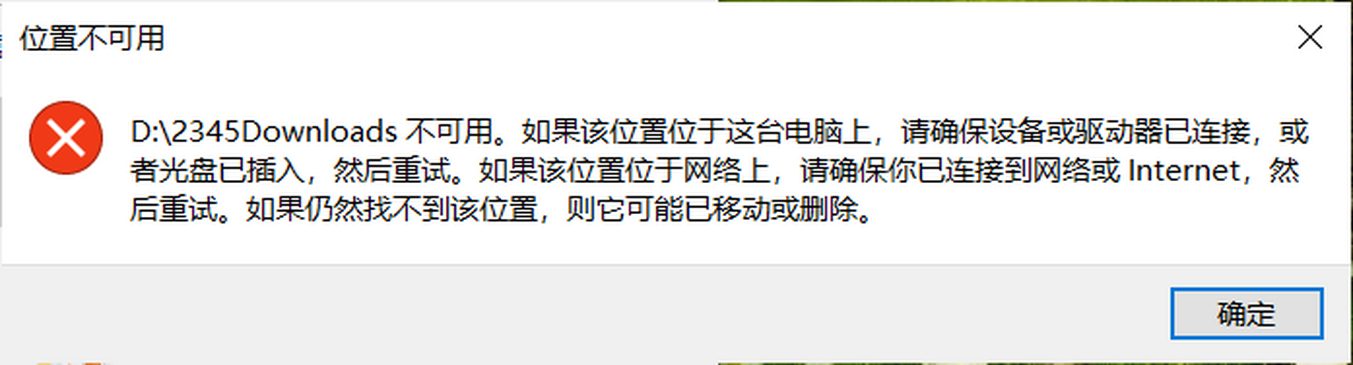 请问手机短信发不出去是什么原因呢怎么解决的简单介绍 请问手机短信发不出去是什么原因呢怎么解决的简单介绍