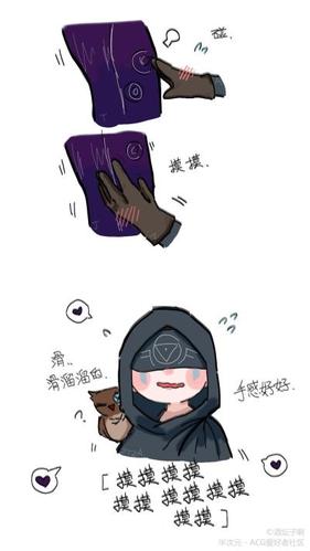 就这个黄占爽1#黄衣之主##先知# #黄占# #第五人格