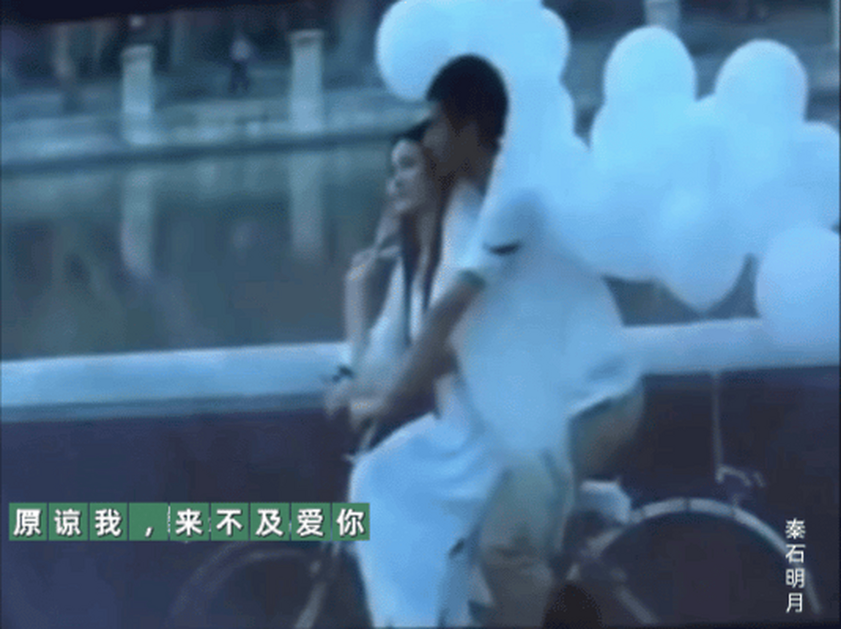 考古成毅大荧幕初吻[爱你][爱你][爱你] #向全世界安利成毅