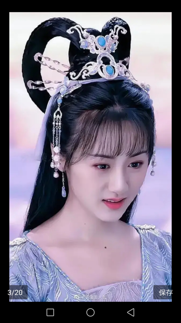 袁冰妍古装之美