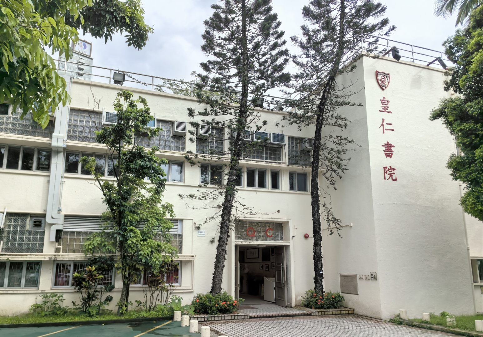 东莞启德泰国留学