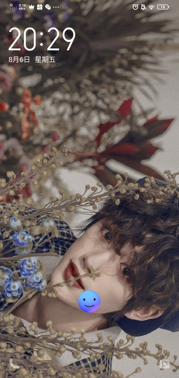 换图片了!快换吧!