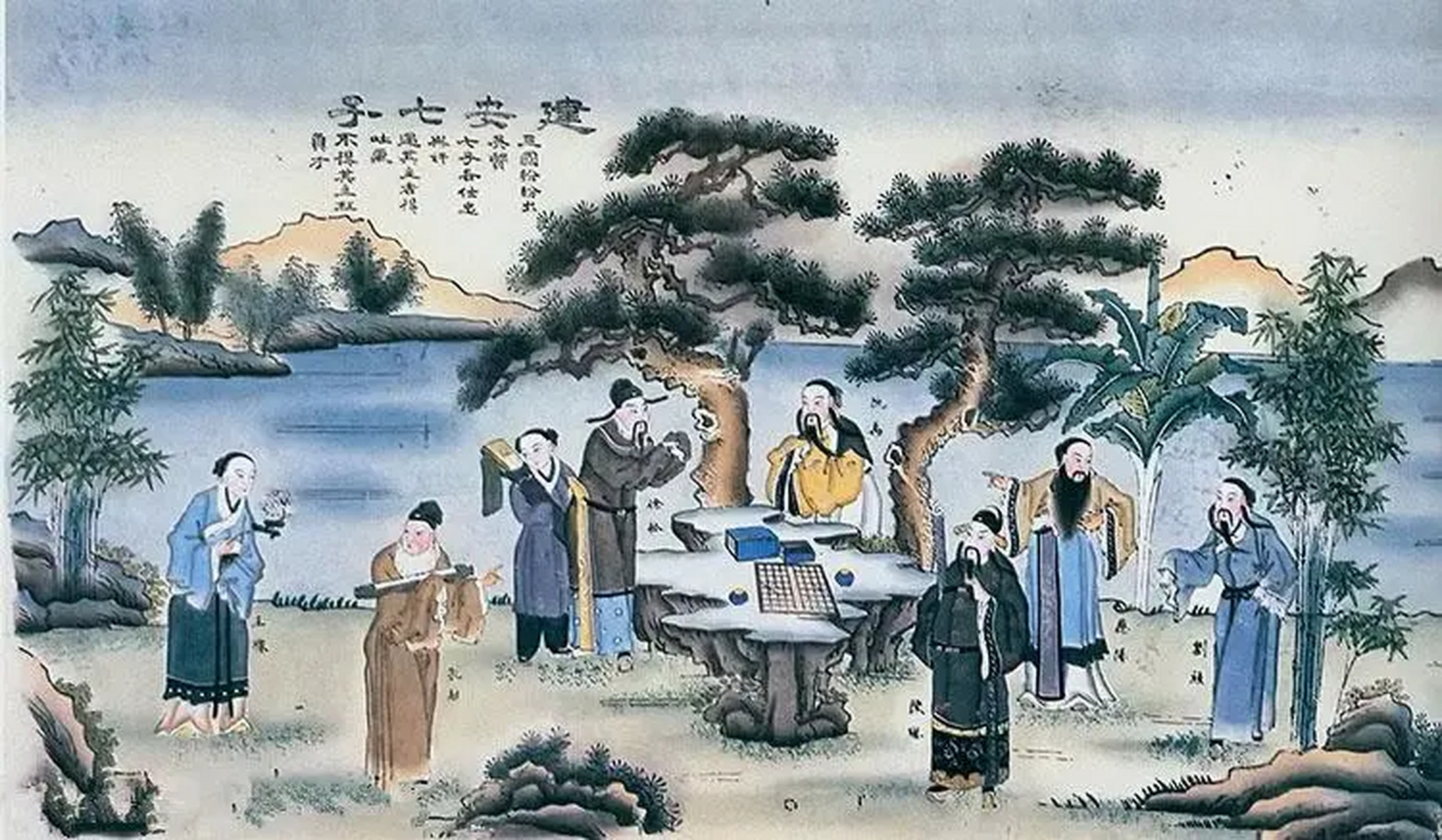建安七子,是汉建安年间(196年—220年)七位文学家的合称,即:孔融